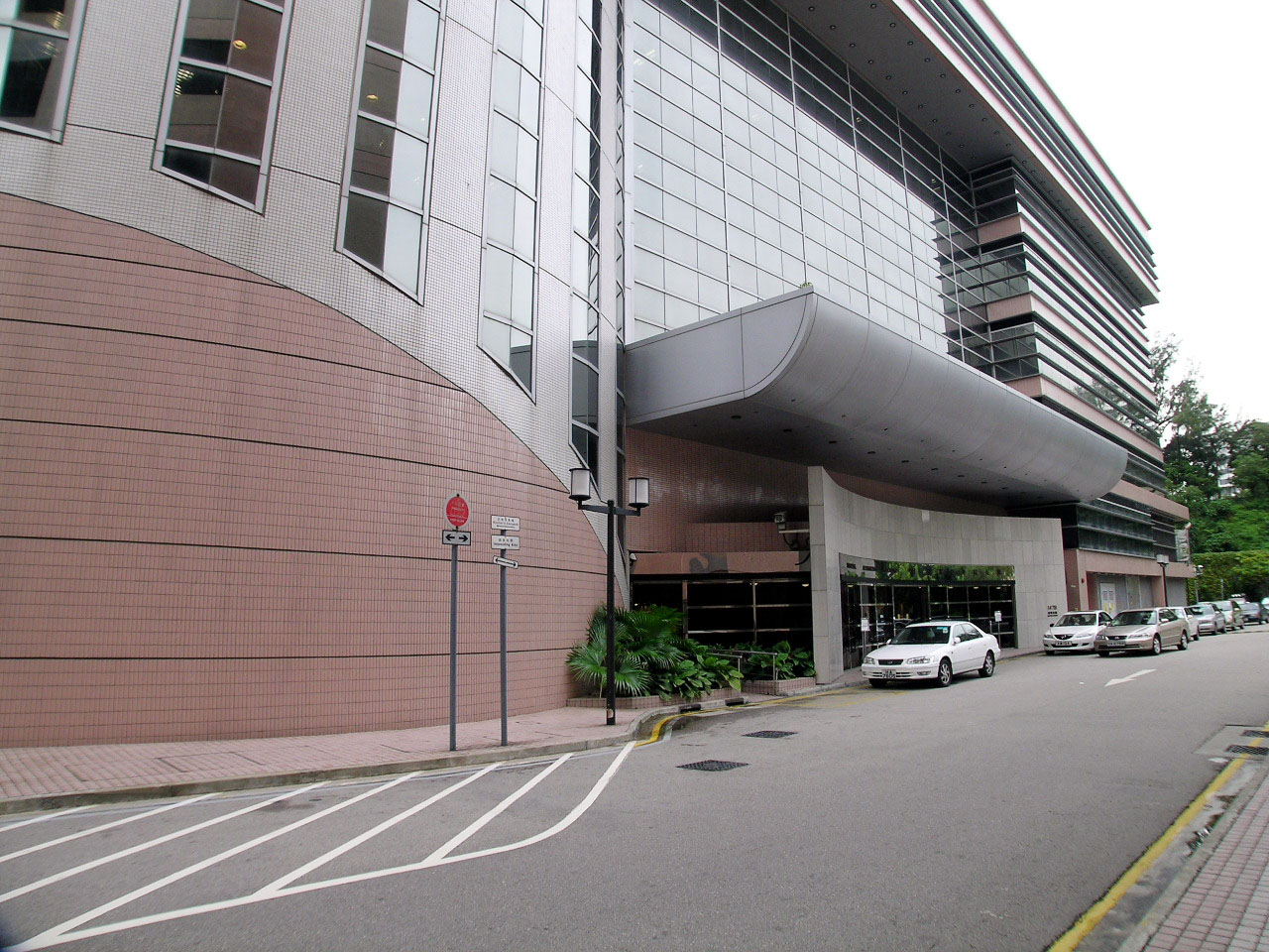 Photo 3: Hospital Authority Headquarters