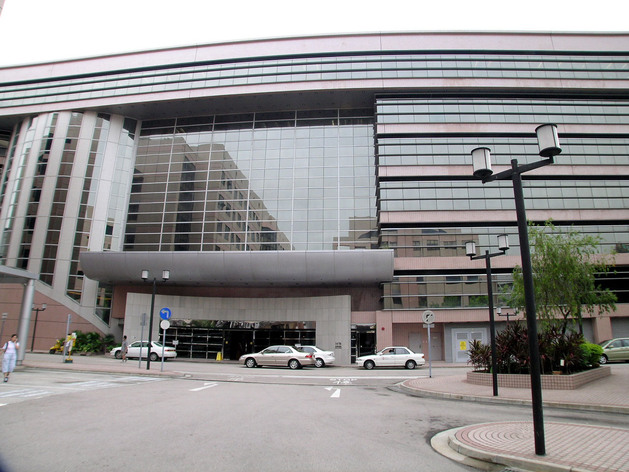 Photo 4: Hospital Authority Headquarters