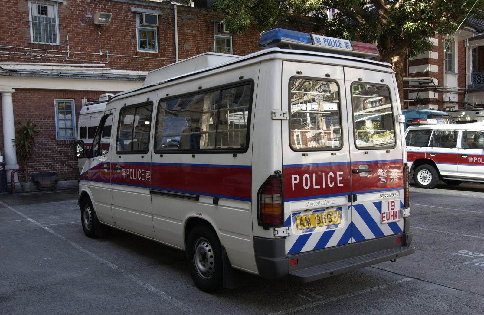 Photo 2: Hong Kong Police Force - Mobile Patrol Car