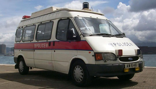 Photo 4: Hong Kong Police Force - Mobile Patrol Car