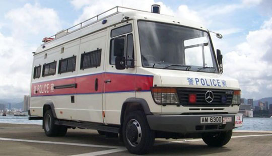 Photo 2: Hong Kong Police Force - Multi-passenger Carrier