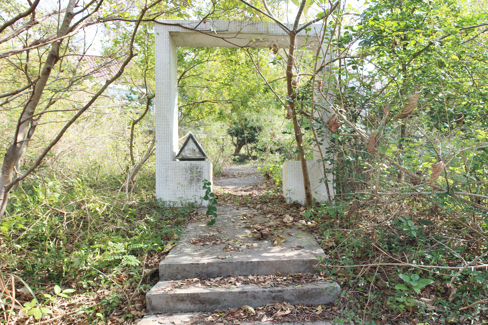 Former Jockey Club Mong Tung Wan Hostel