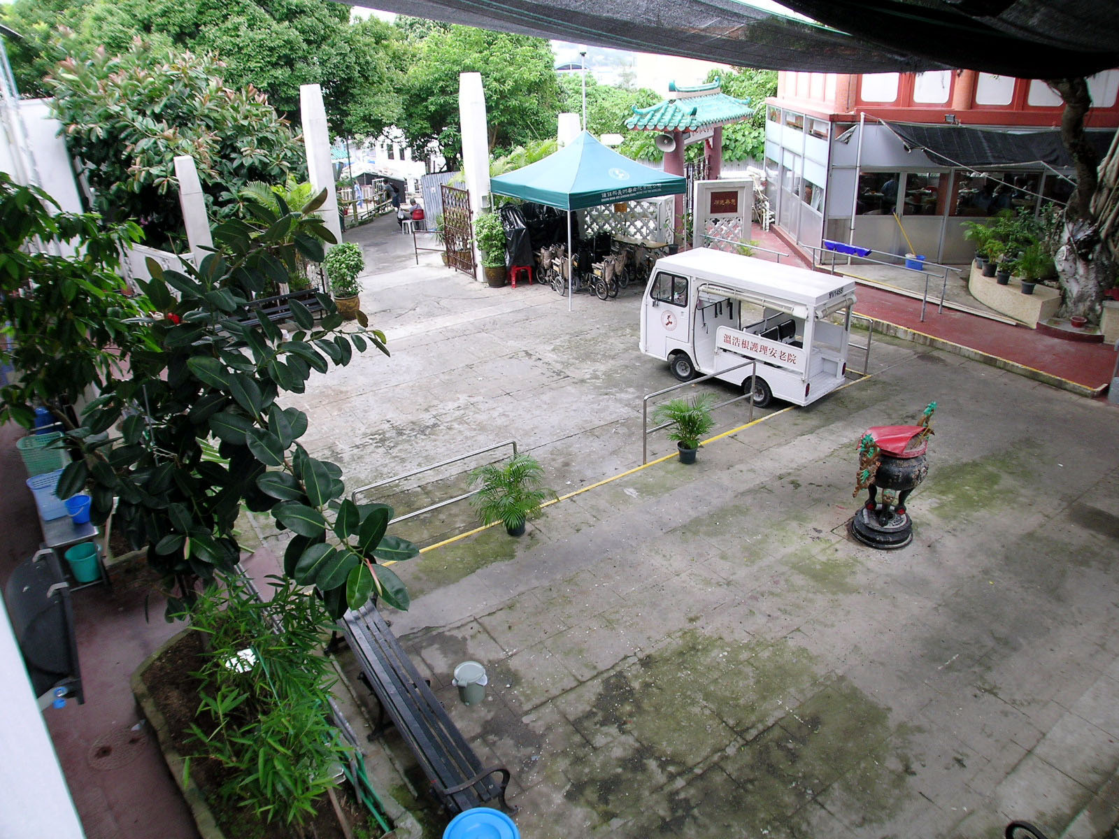 Photo 3: Chung Shak Hei (Cheung Chau) Home for the Aged