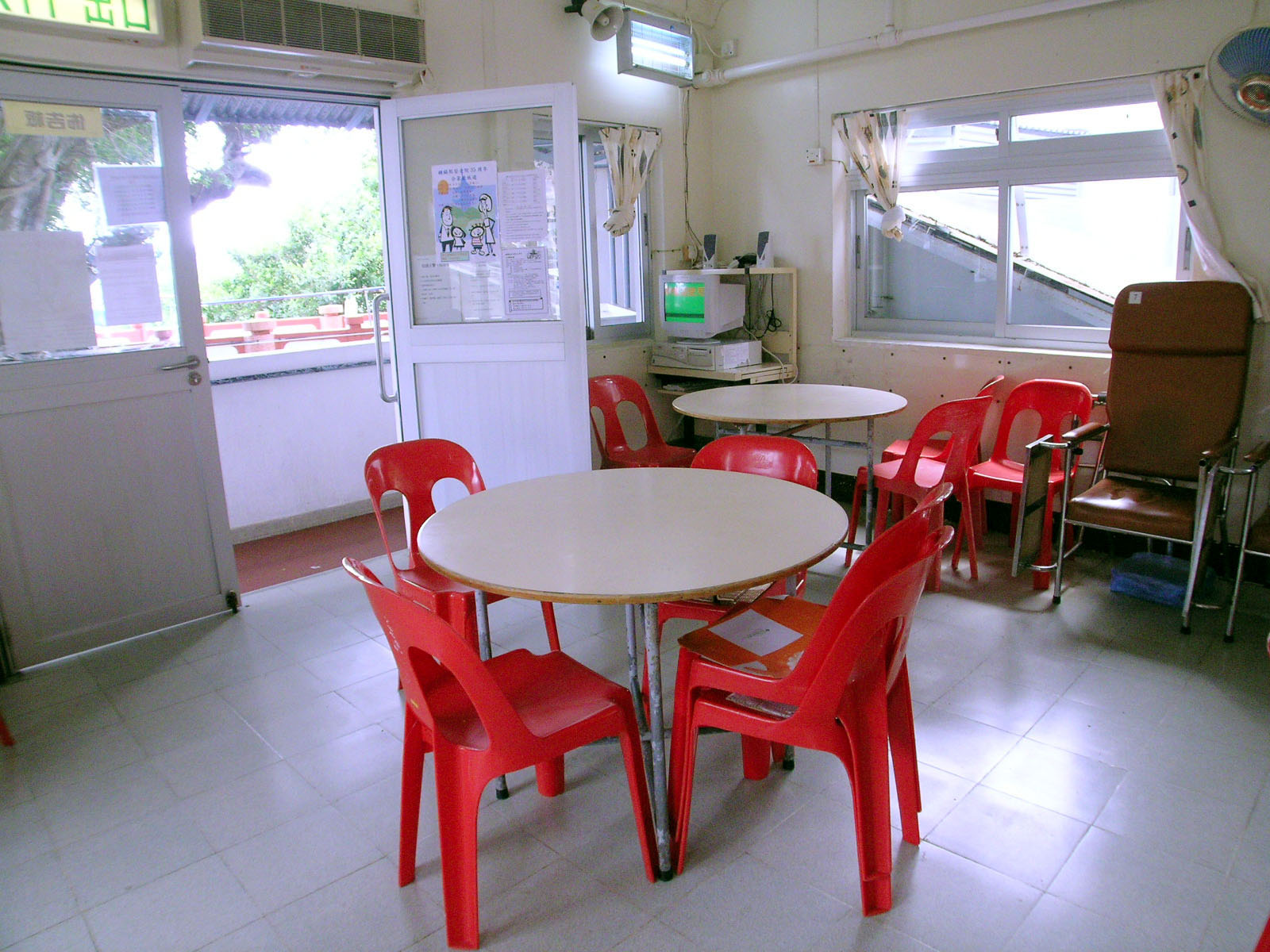 Photo 7: Chung Shak Hei (Cheung Chau) Home for the Aged