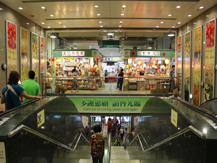 Photo 4: Tai Po Hui Market and Cooked Food Centre