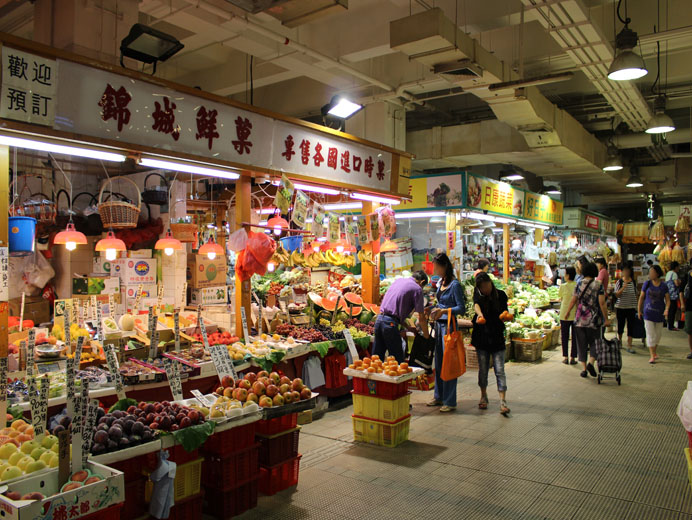 Photo 5: Tai Po Hui Market and Cooked Food Centre