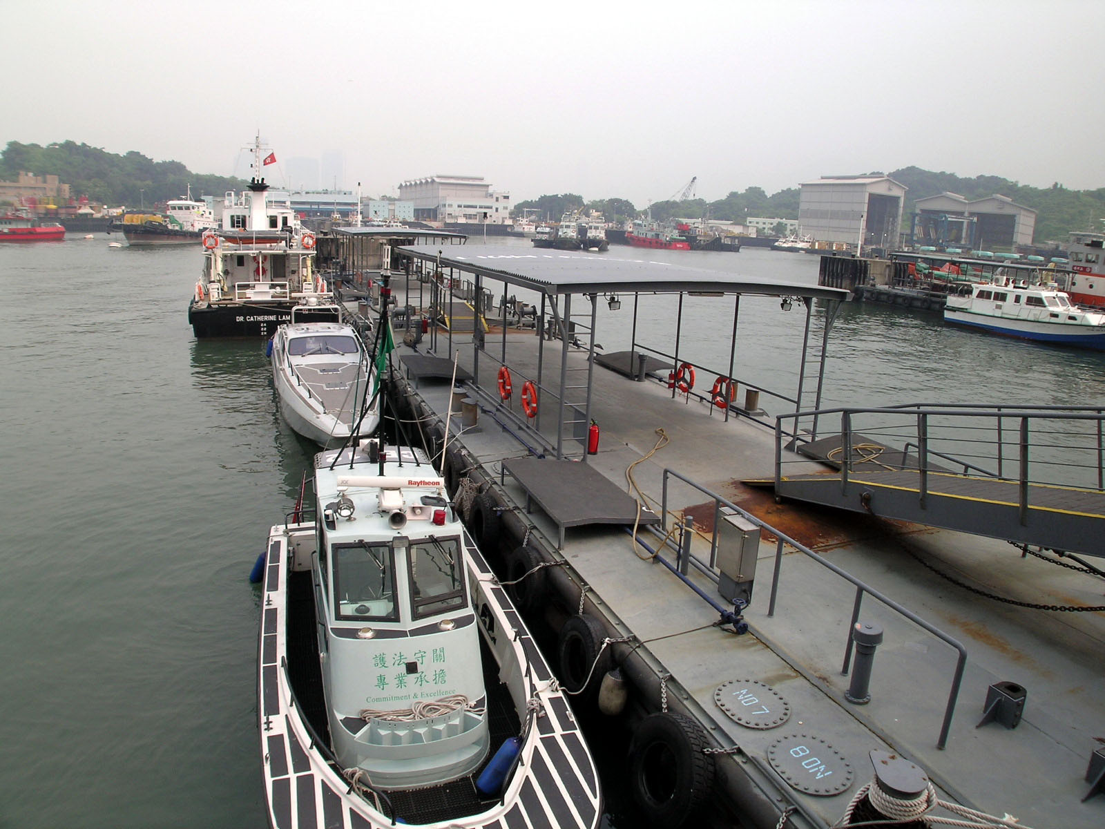 Photo 9: Customs Marine Base