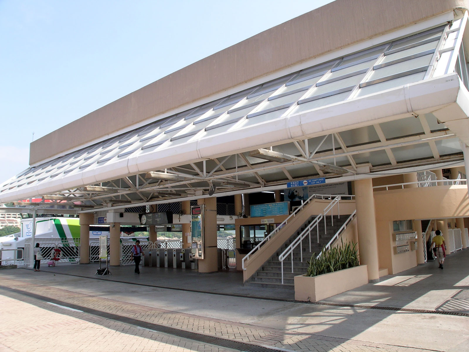 Discovery Bay Ferry Pier