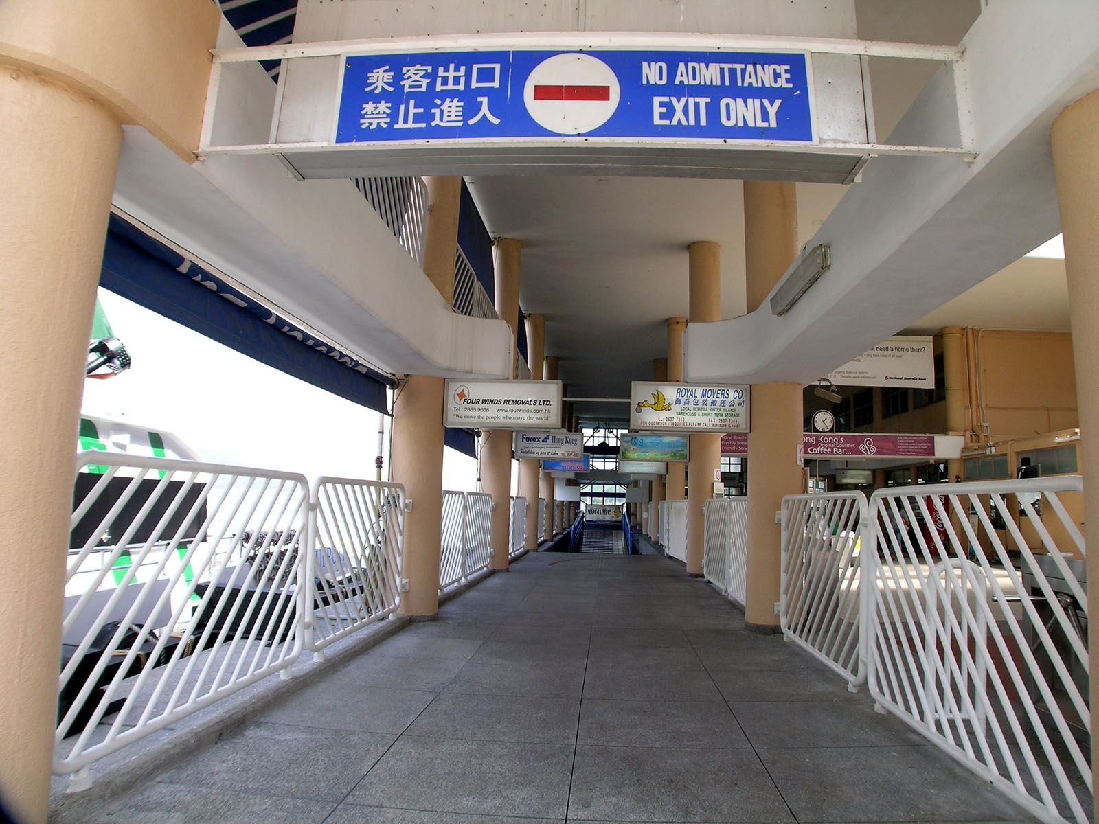 Photo 3: Discovery Bay Ferry Pier