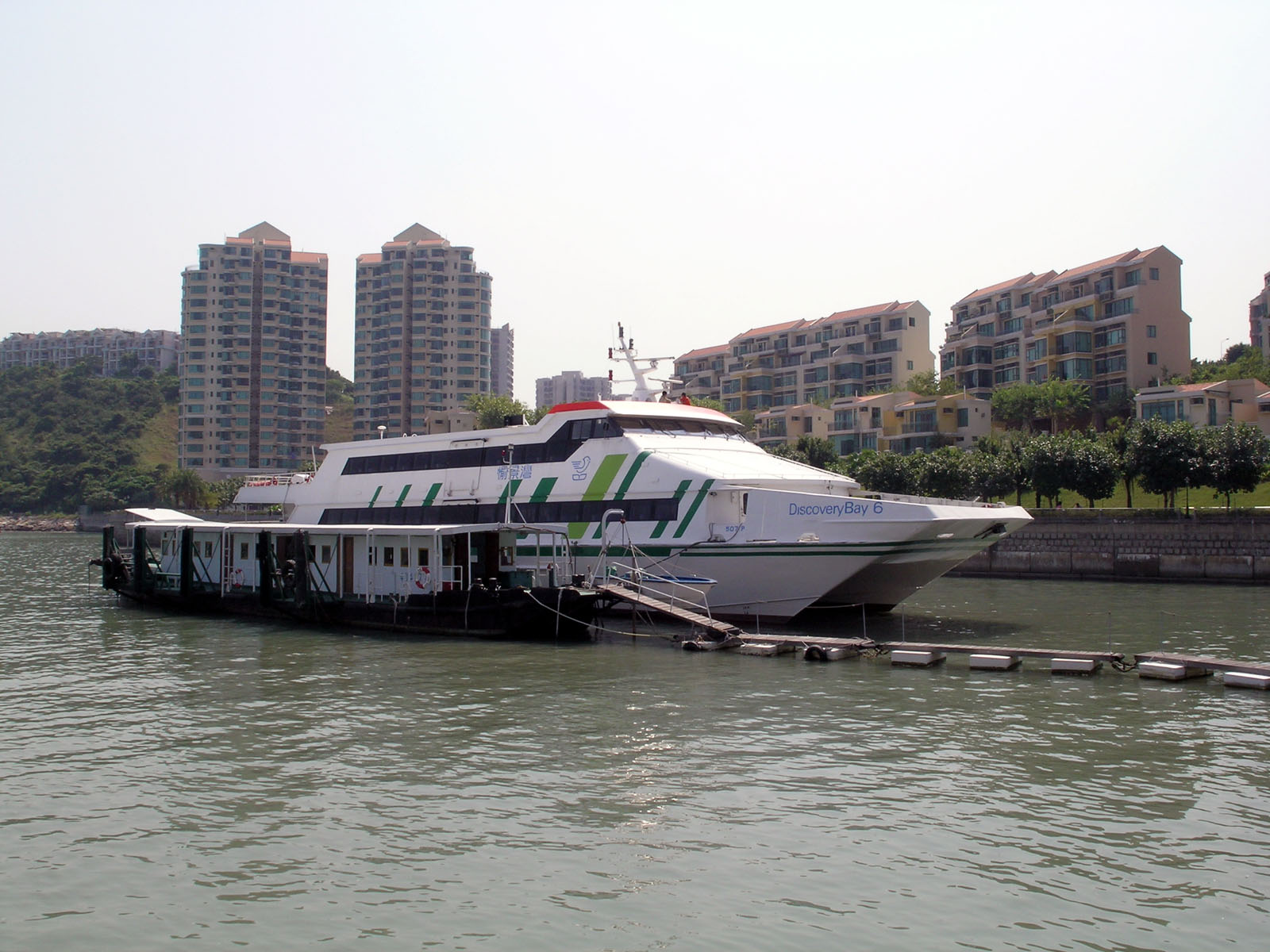 Photo 10: Discovery Bay Ferry Pier