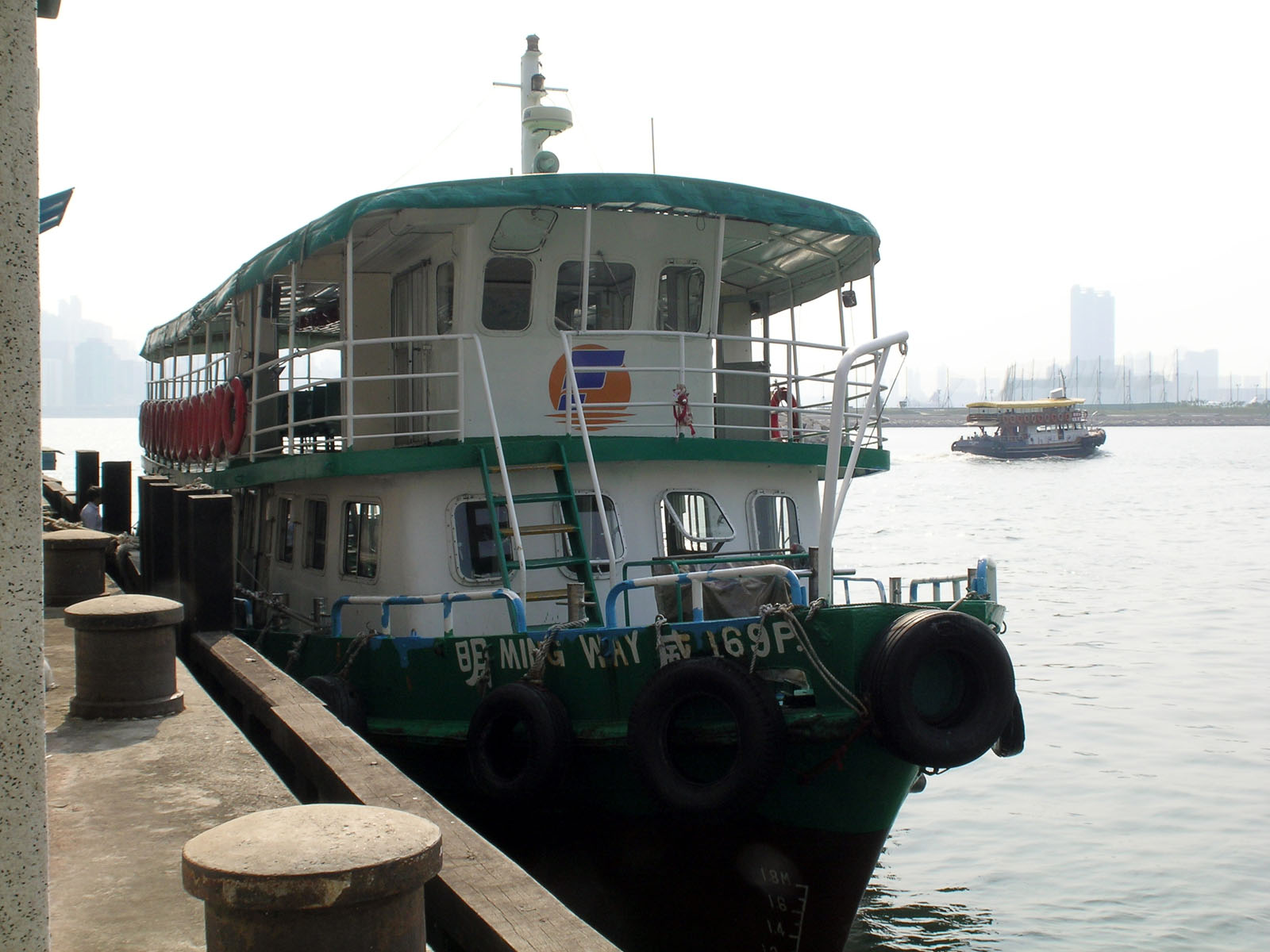 Fortune Ferry Vessel