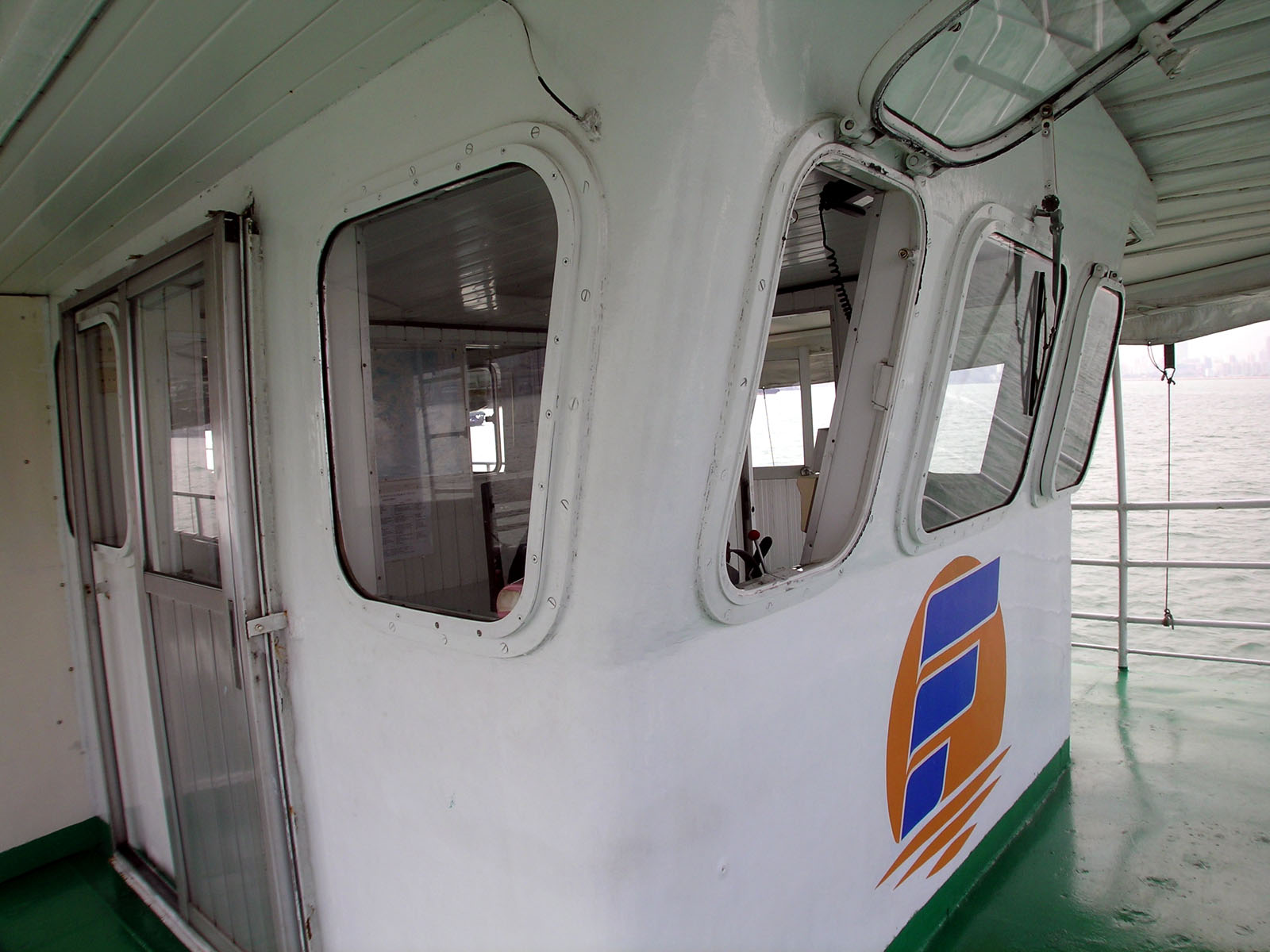 Photo 3: Fortune Ferry Vessel