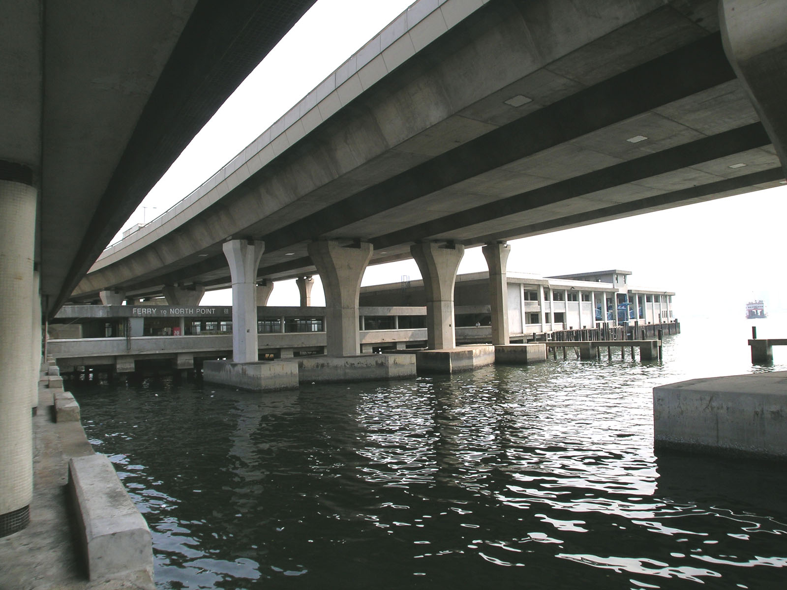 Photo 7: Kwun Tong Ferry Pier