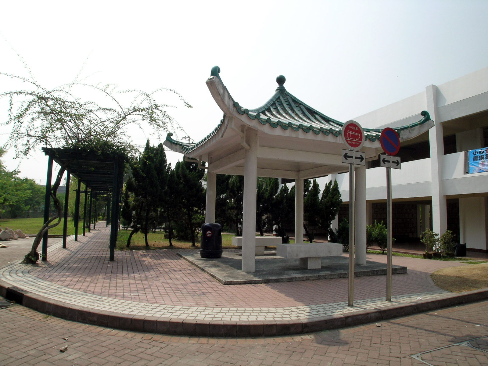 Photo 7: Kwai Chung Crematorium