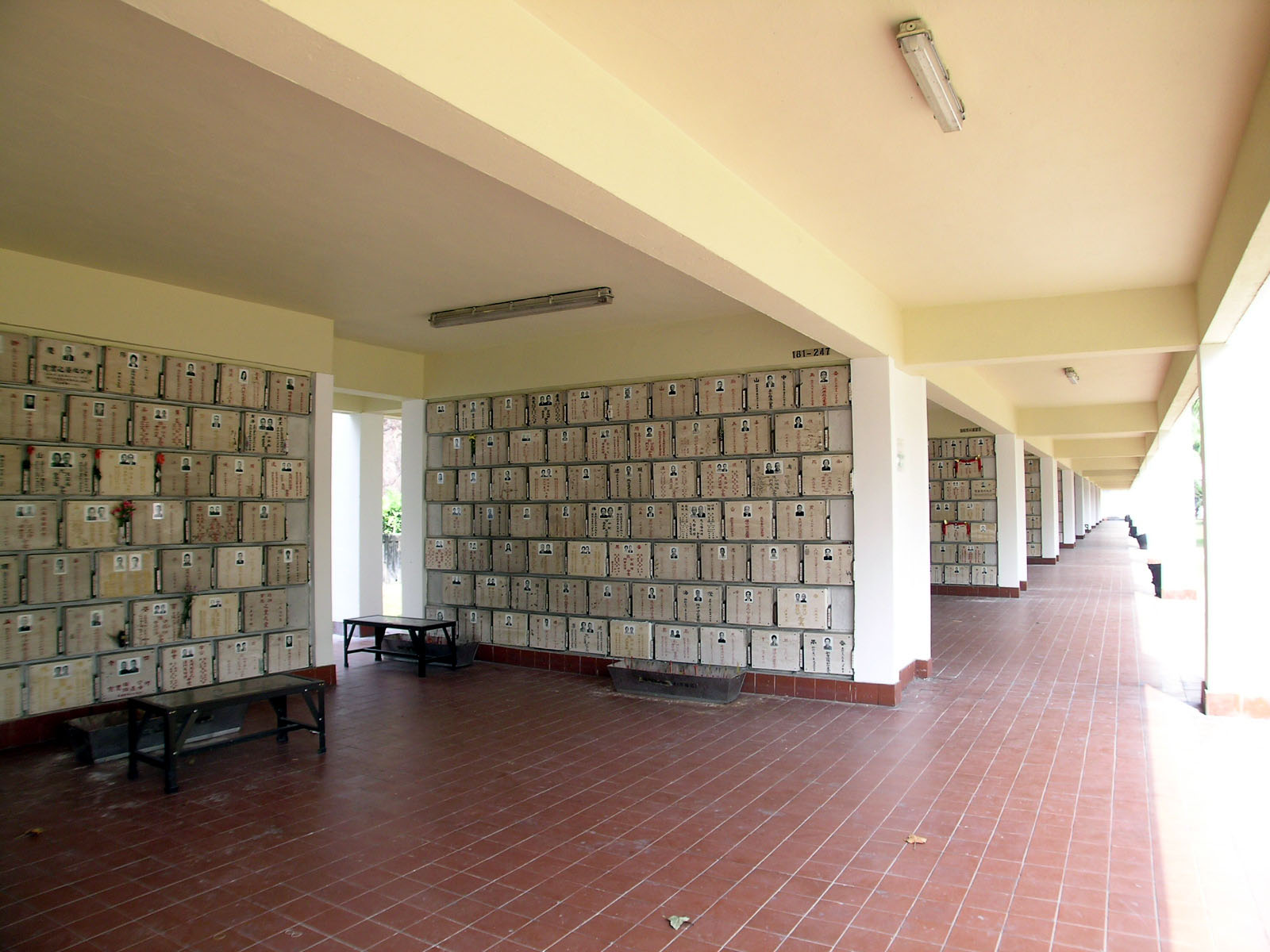 Photo 8: Kwai Chung Crematorium