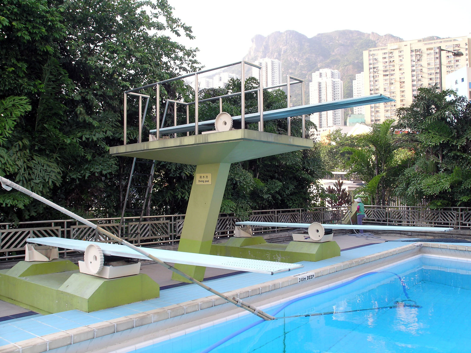 Photo 7: Morse Park Swimming Pool