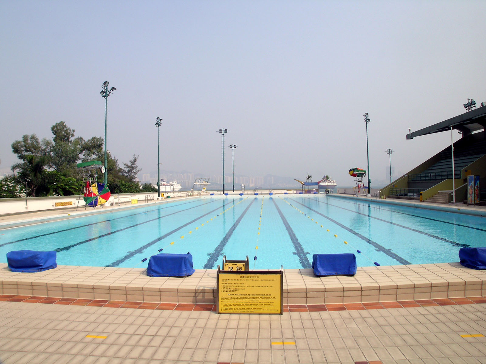 Tai Wan Shan Swimming Pool