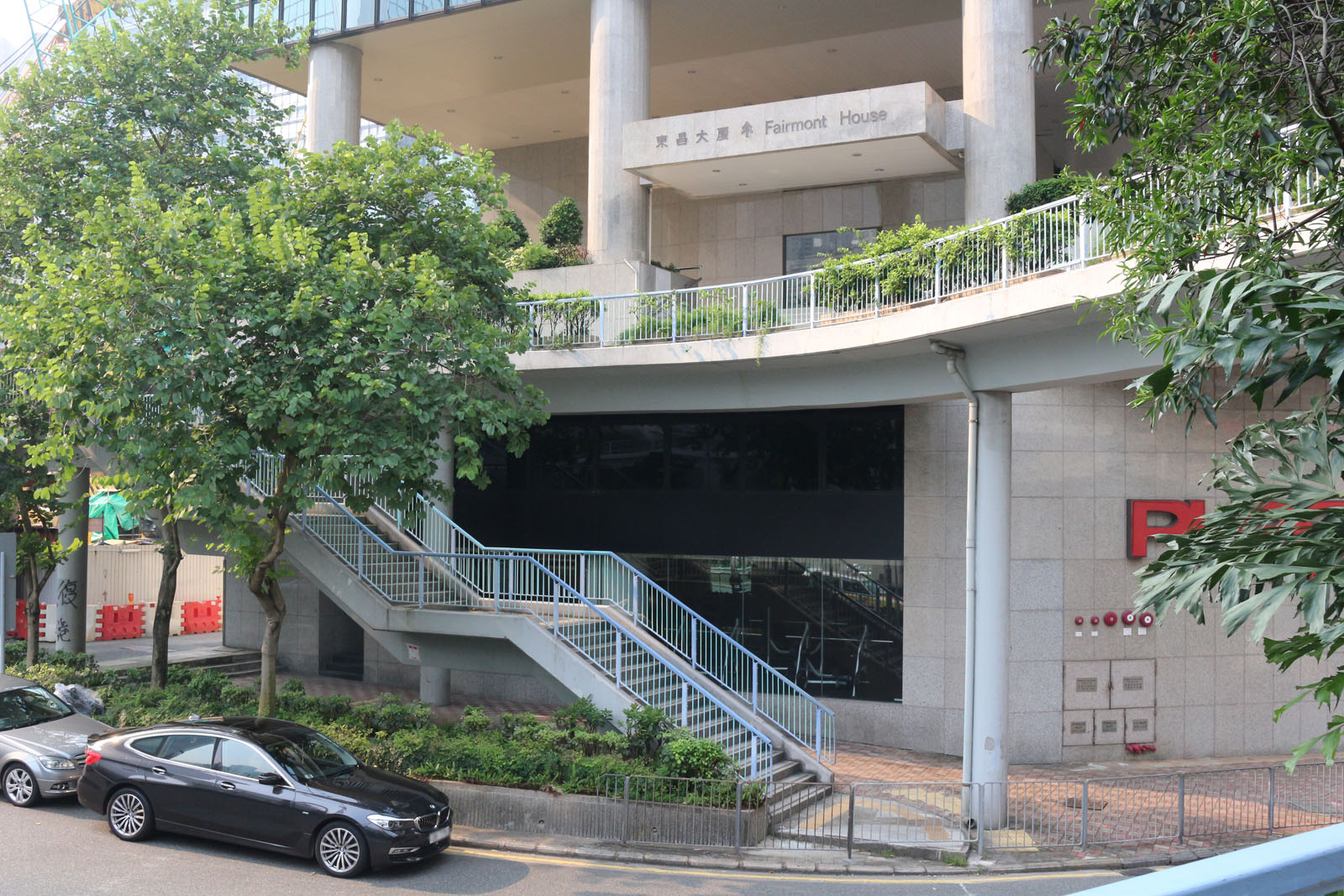 Footbridge HF52 (attached to Former Murray Road Carpark)