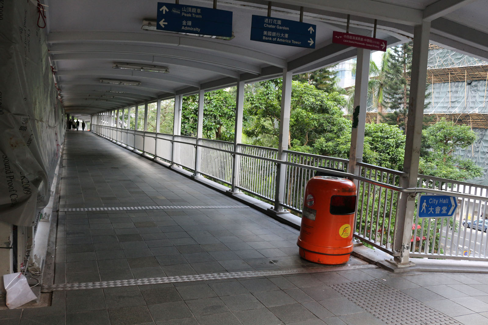 Photo 5: Footbridge HF108 (Lambeth Walk Footbridge System)