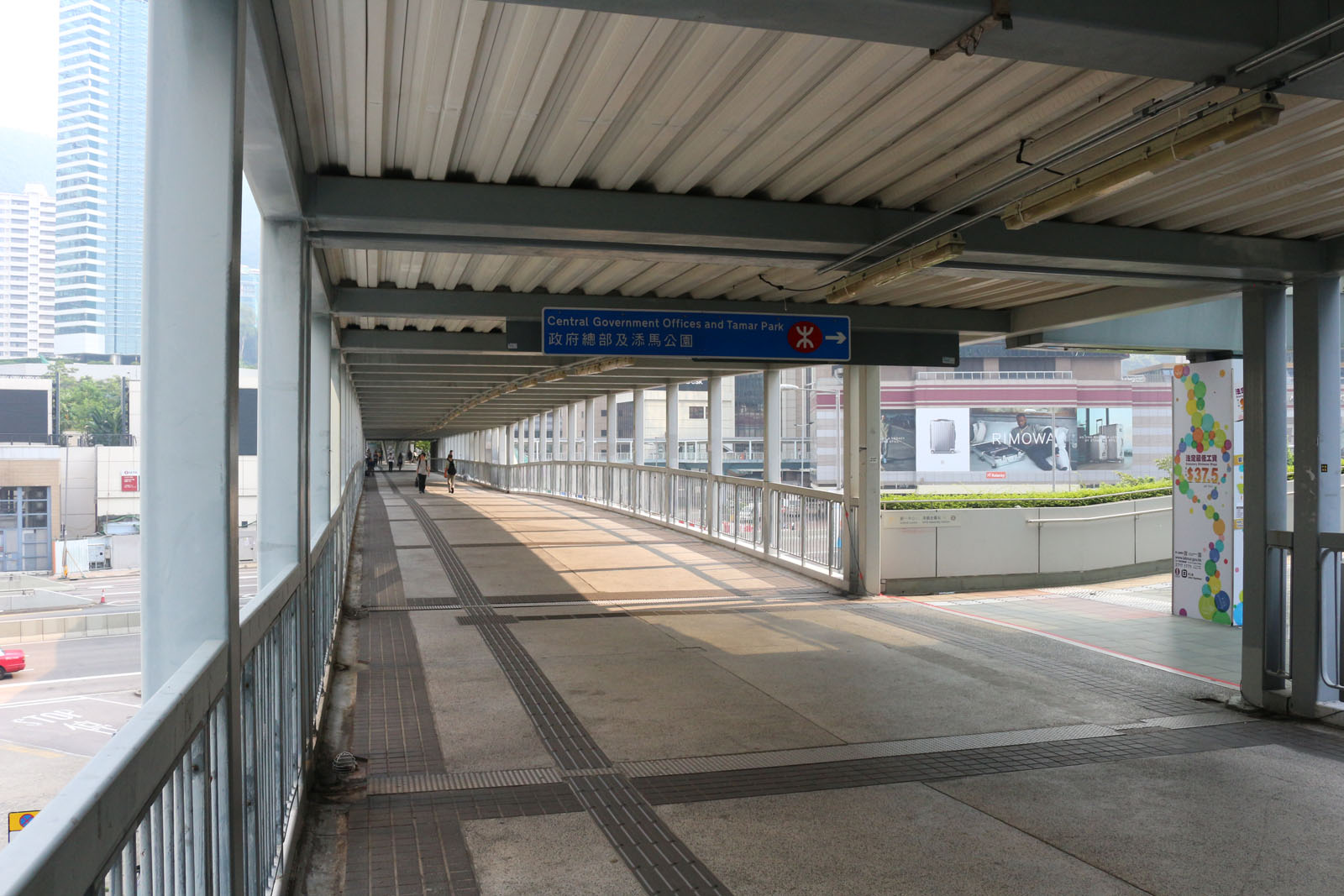 Photo 5: Footbridge HF152 (across Harcourt Road near Rodney Street)