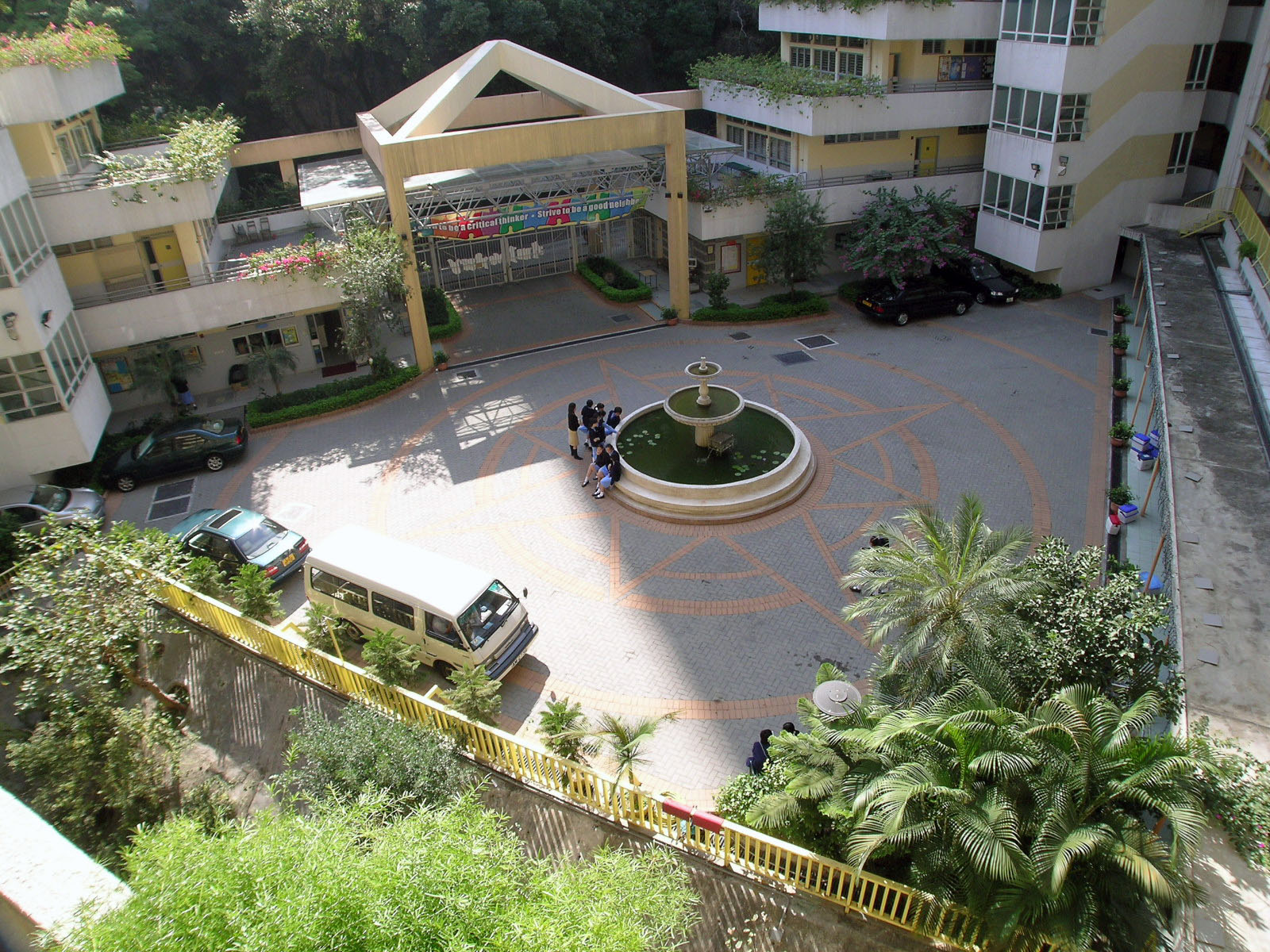 Photo 4: True Light Middle School of Hong Kong