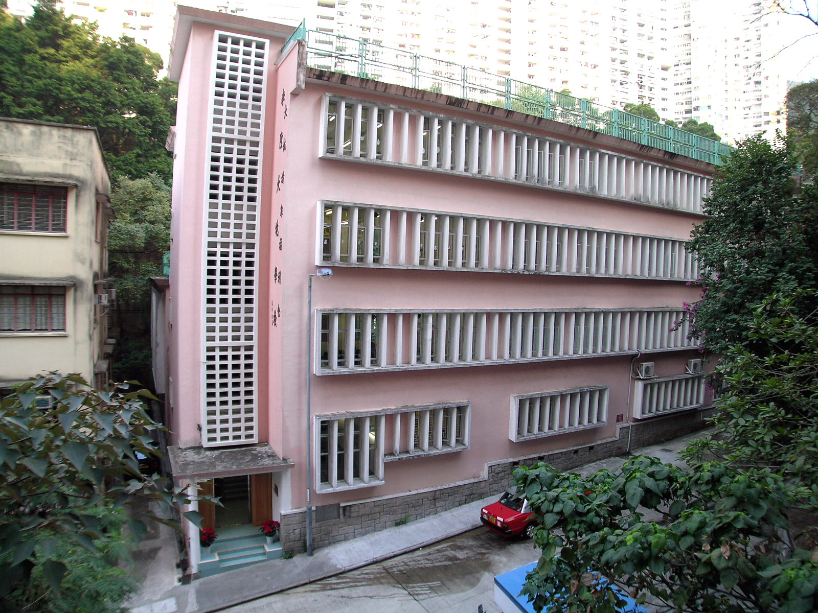 Li Sing Tai Hang School