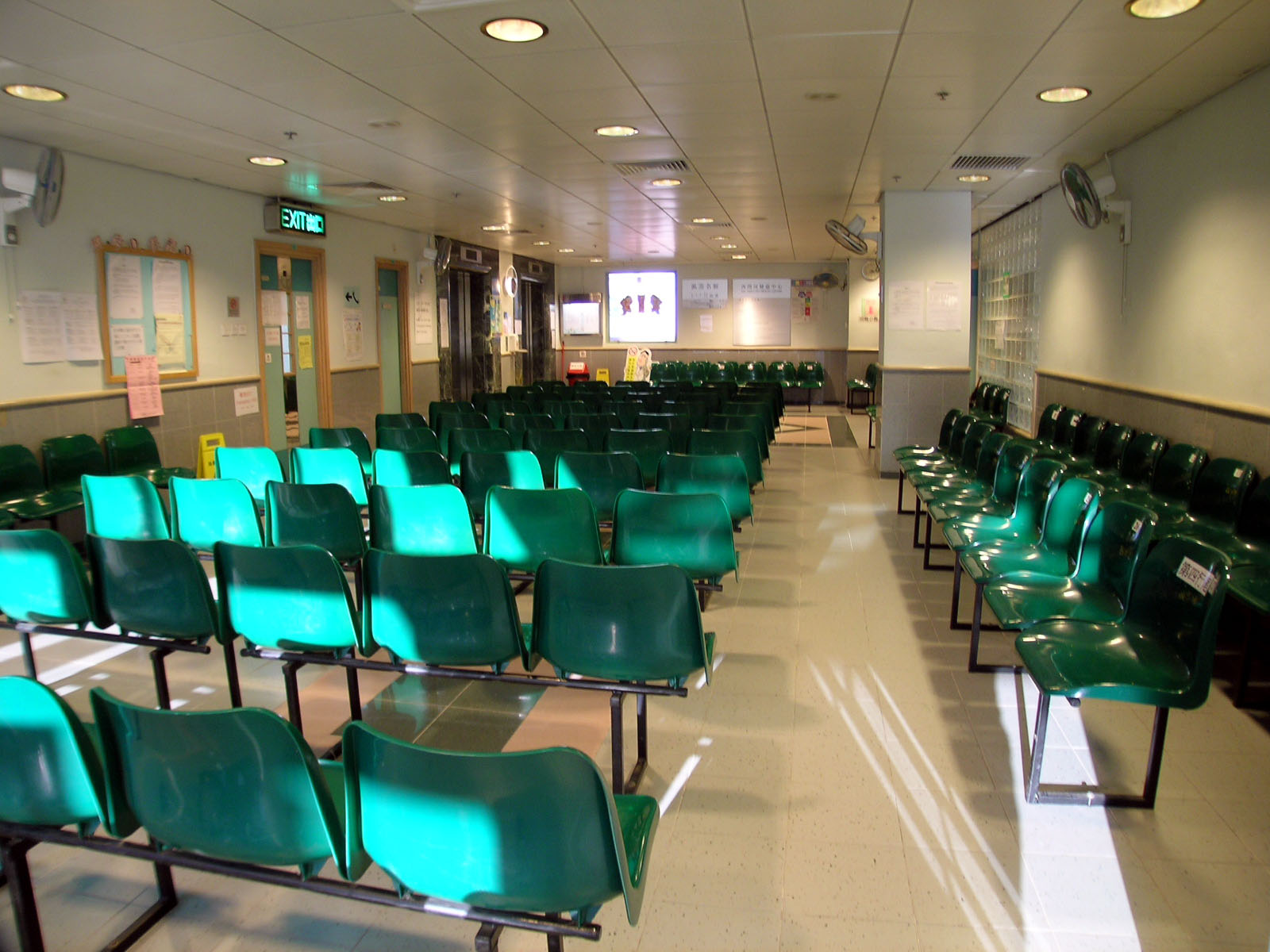 Photo 5: Sai Wan Ho Health Centre - General Out-Patient Clinic