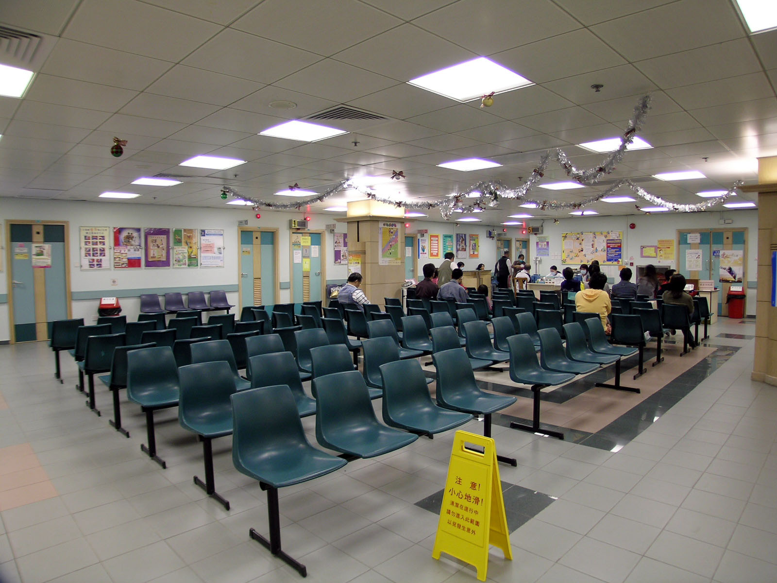 Photo 8: Sai Wan Ho Health Centre - General Out-Patient Clinic