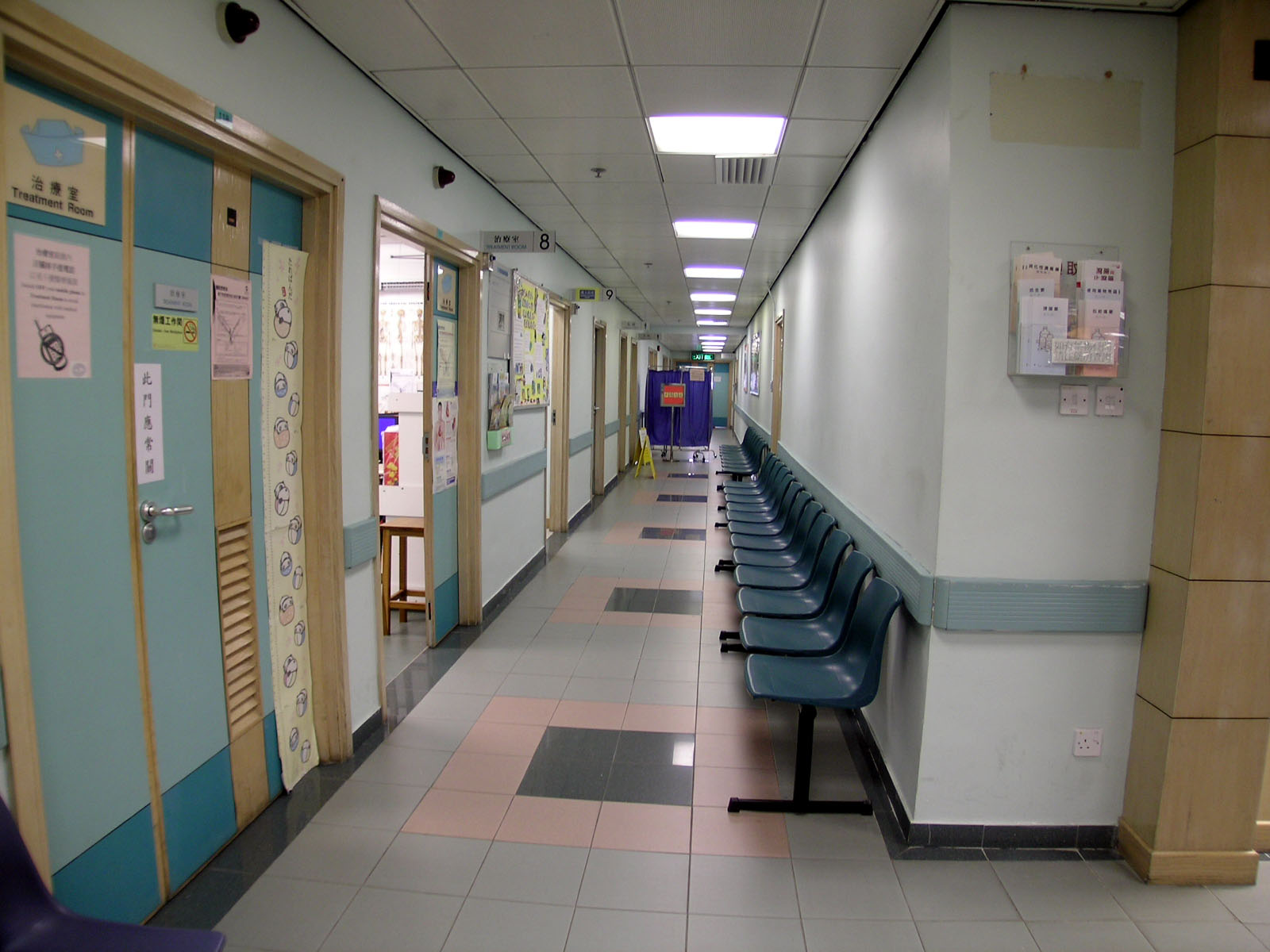 Photo 10: Sai Wan Ho Health Centre - General Out-Patient Clinic