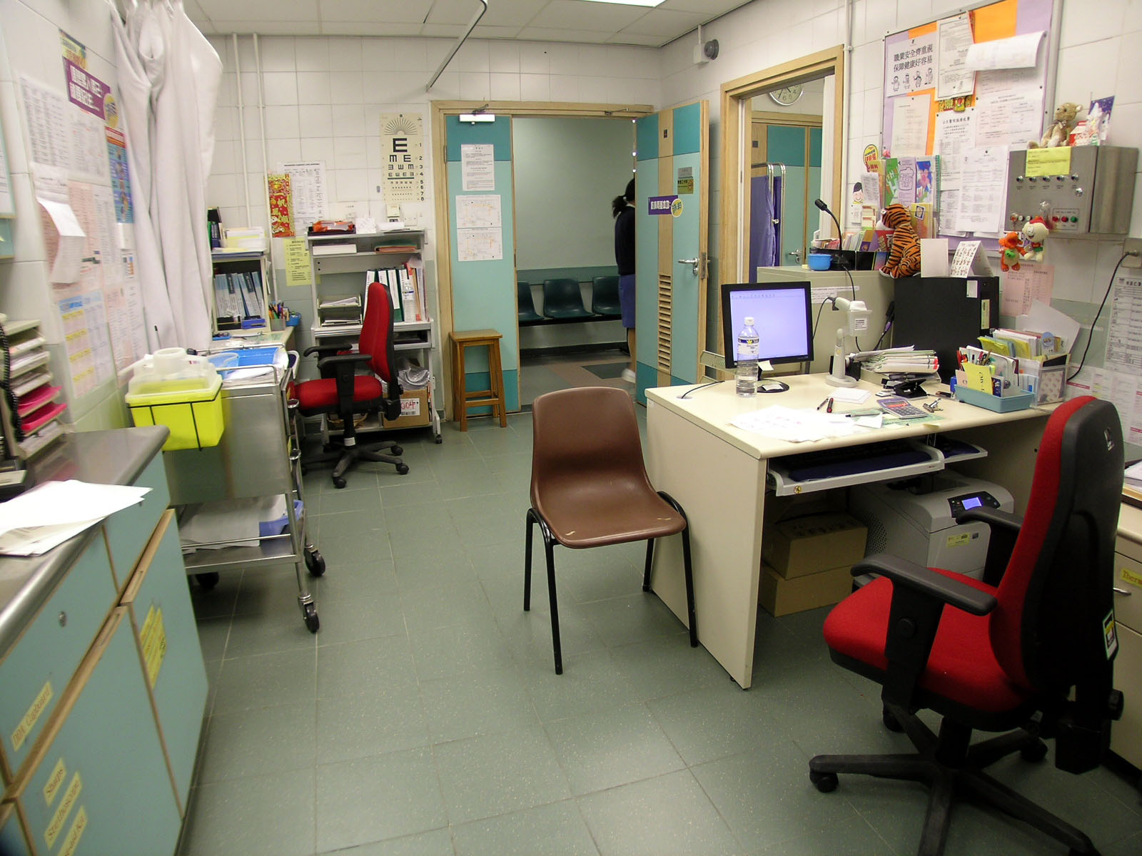 Photo 13: Sai Wan Ho Health Centre - General Out-Patient Clinic