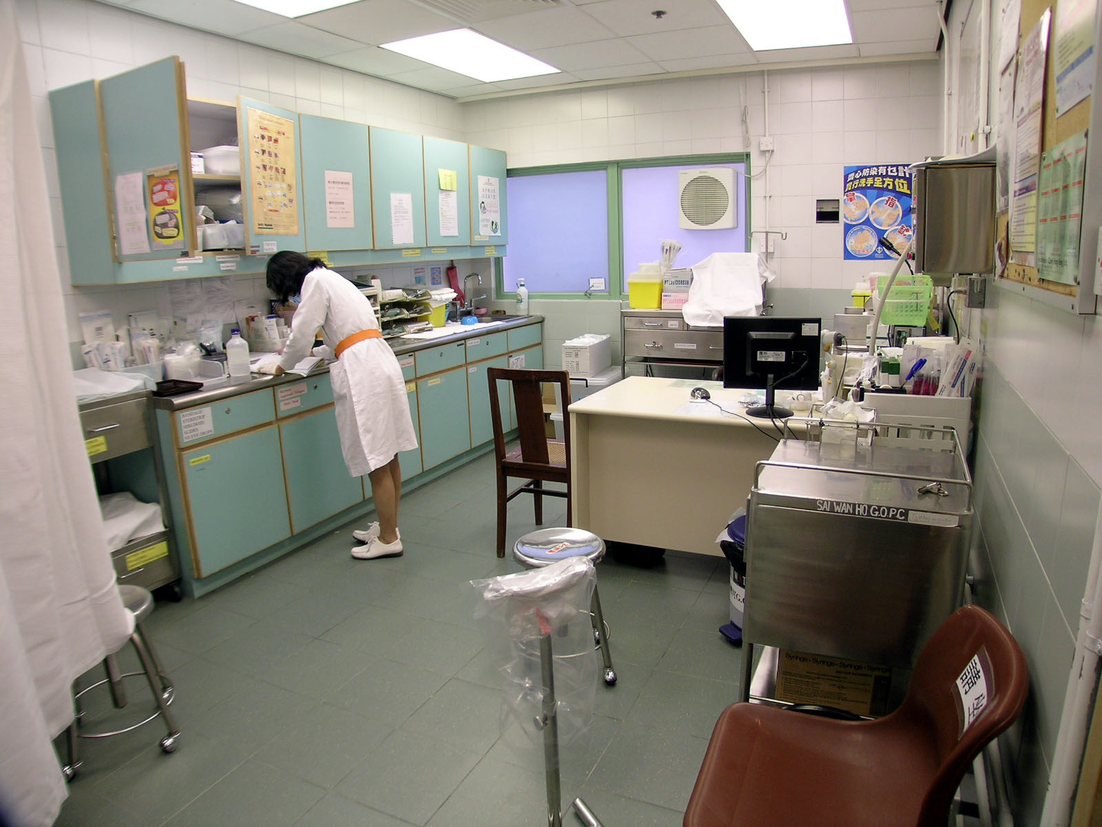 Photo 14: Sai Wan Ho Health Centre - General Out-Patient Clinic