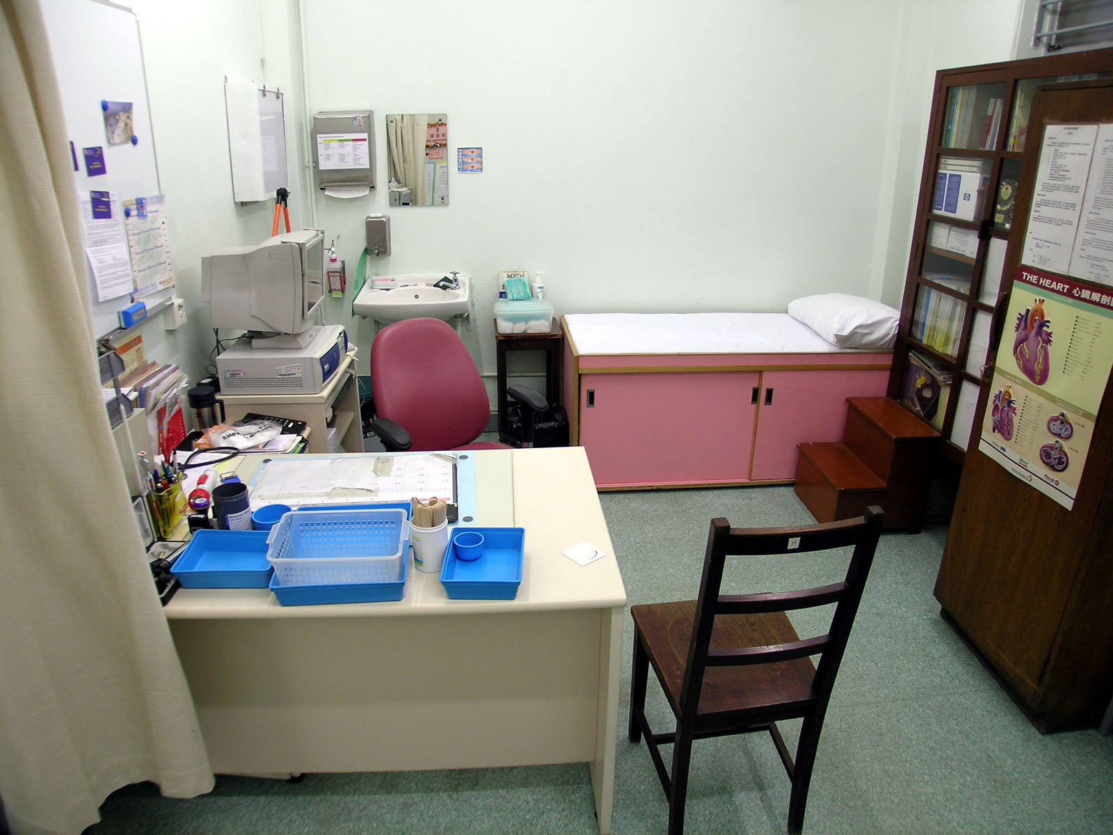 Photo 4: Central District Health Centre - General Out-Patient Clinic