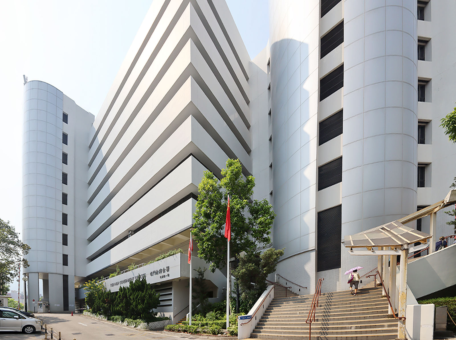 Photo 1: Tuen Mun Government Offices