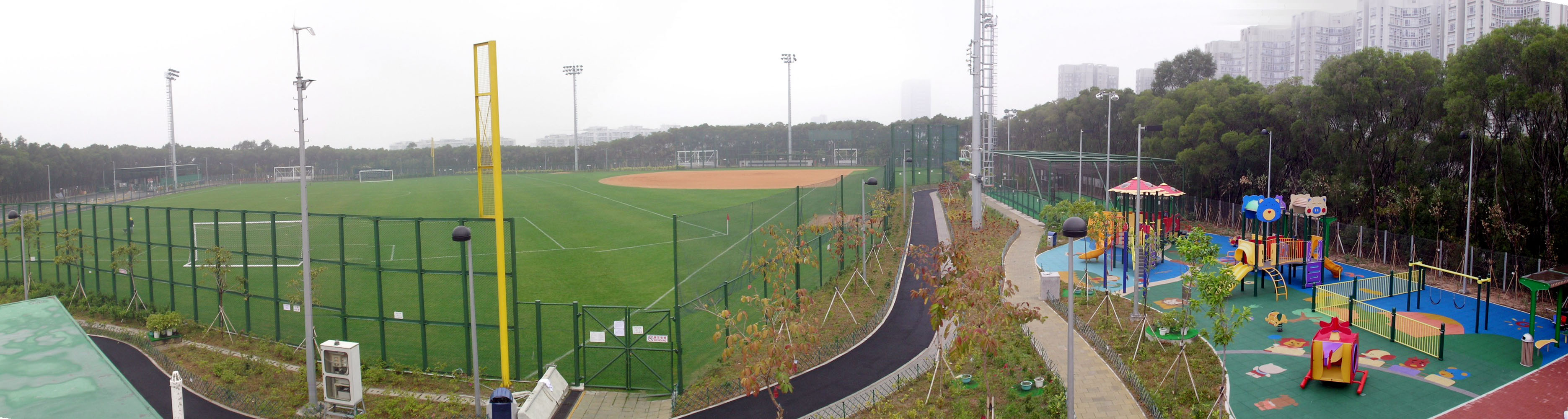 Sai Tso Wan Recreation Ground