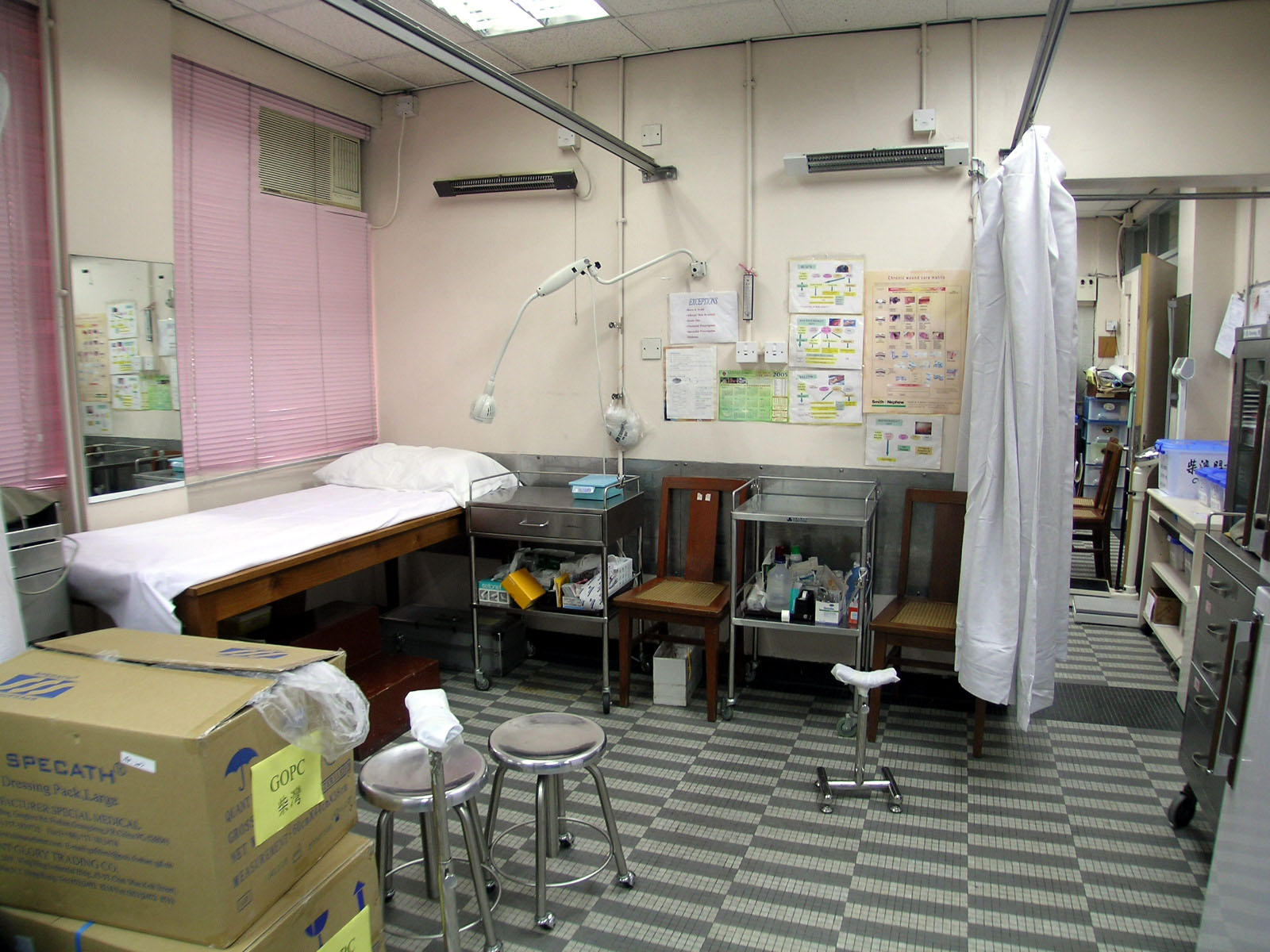 Photo 5: Chai Wan Health Centre - General Out-Patient Clinic