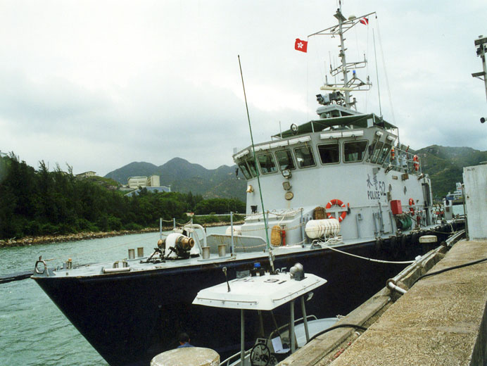 Hong Kong Police Force - Divisional Command/ Patrol Launch