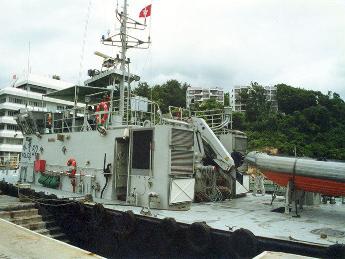 Photo 4: Hong Kong Police Force - Divisional Command/ Patrol Launch