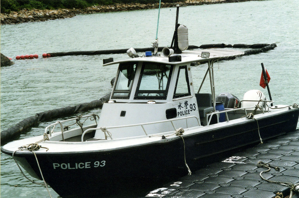 Photo 2: Hong Kong Police Force - Inshore Patrol Launch