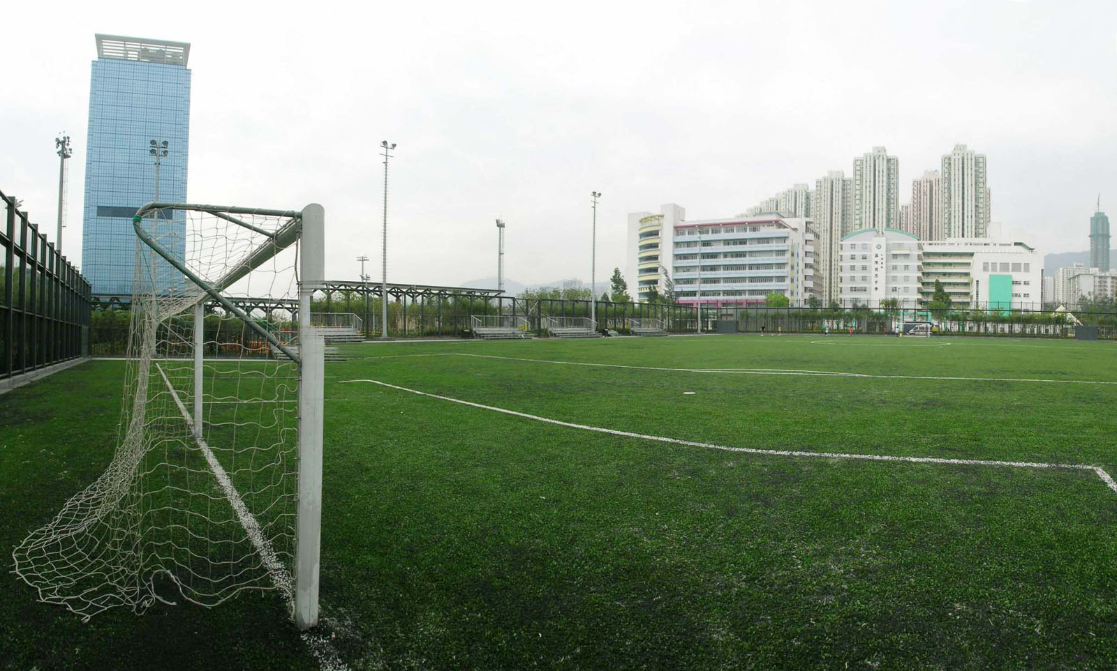 Photo 10: Kowloon Bay Park