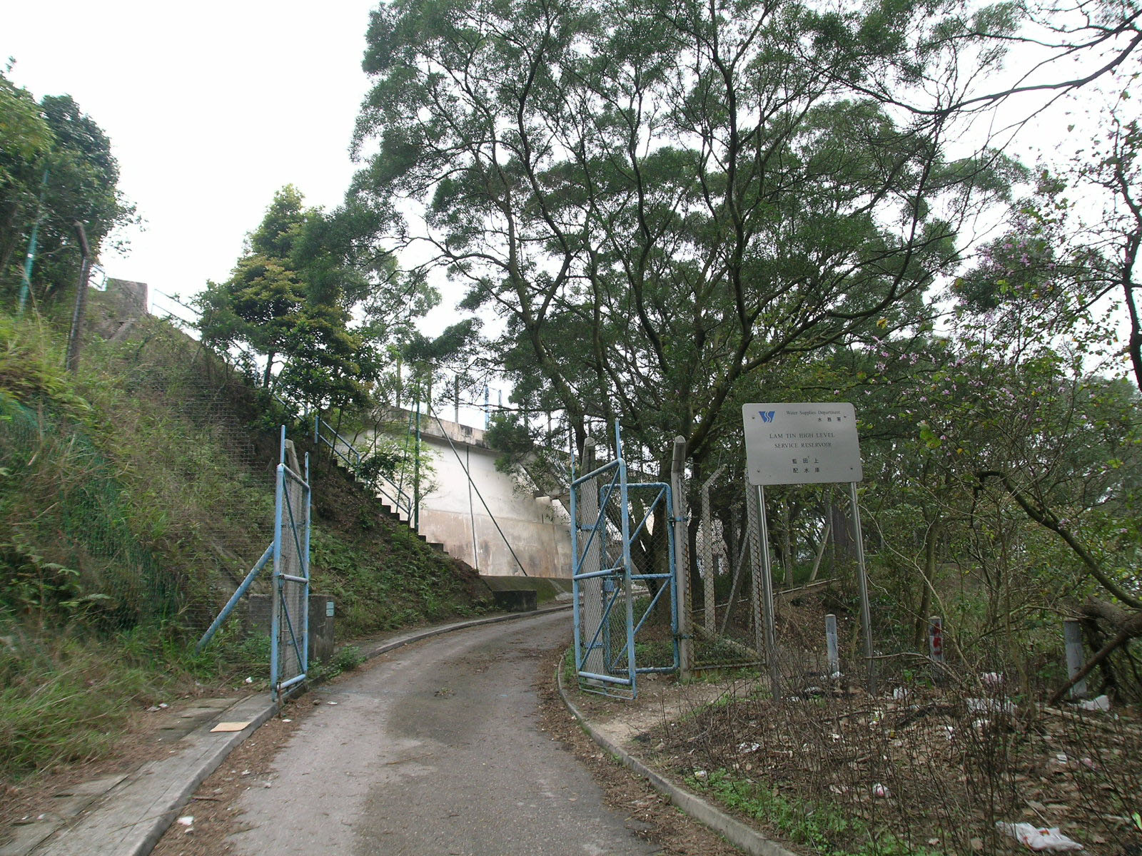 藍田高地食水配水庫