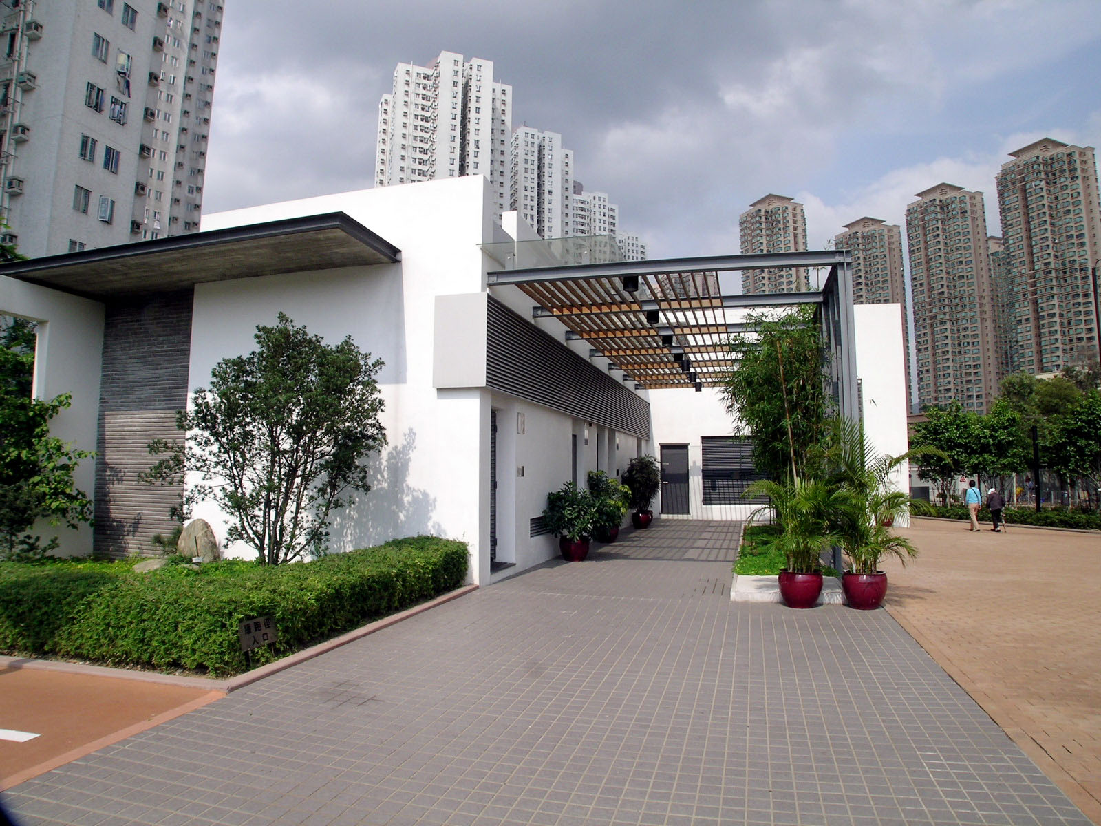 Photo 5: Fan Leng Lau Road Playground