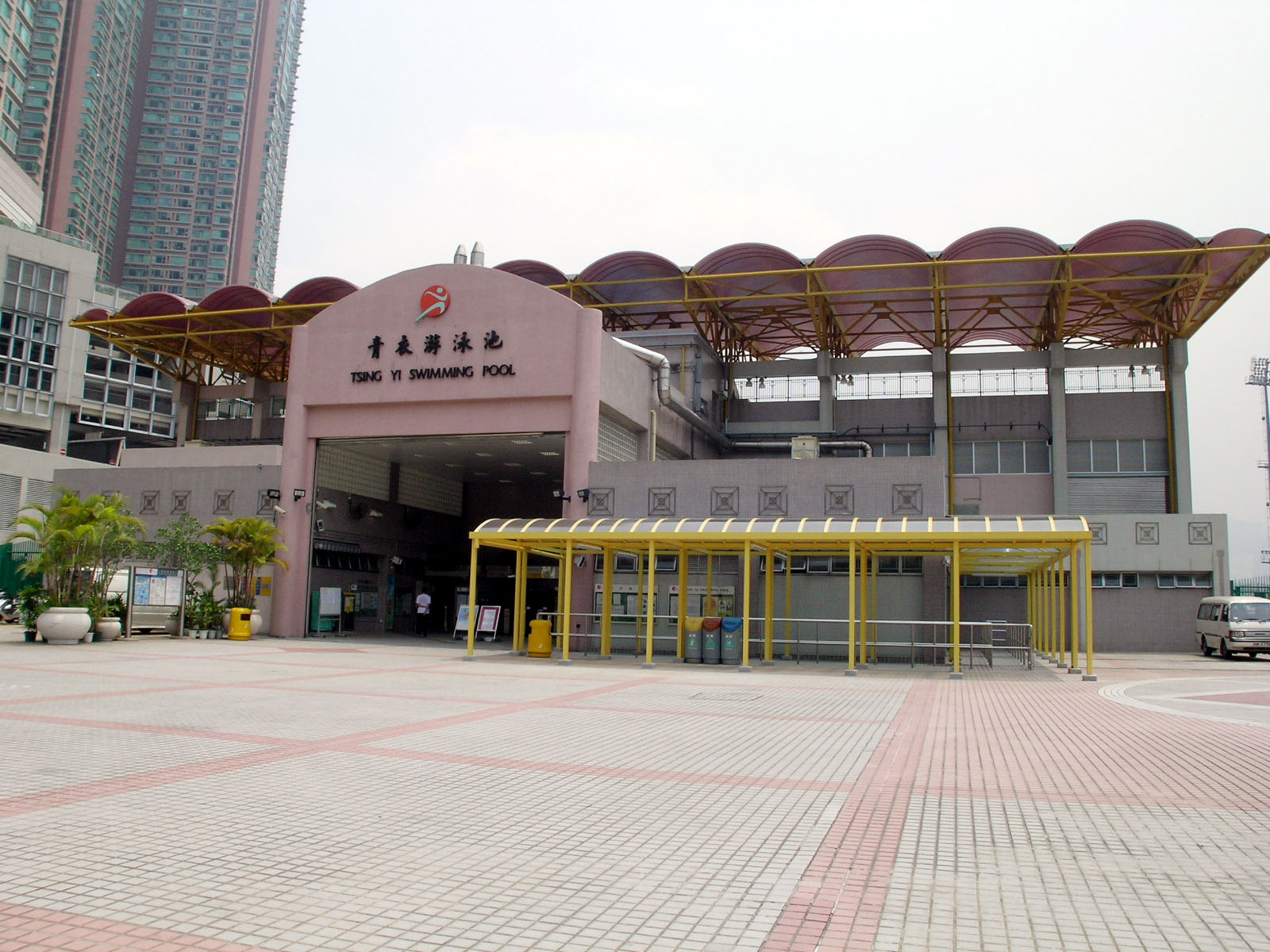 Tsing Yi Swimming Pool