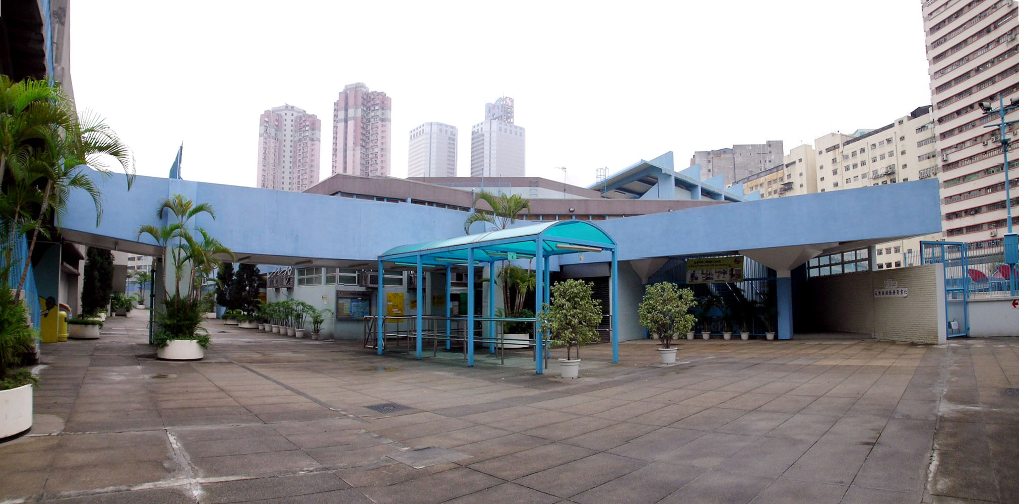 Kwai Shing Swimming Pool