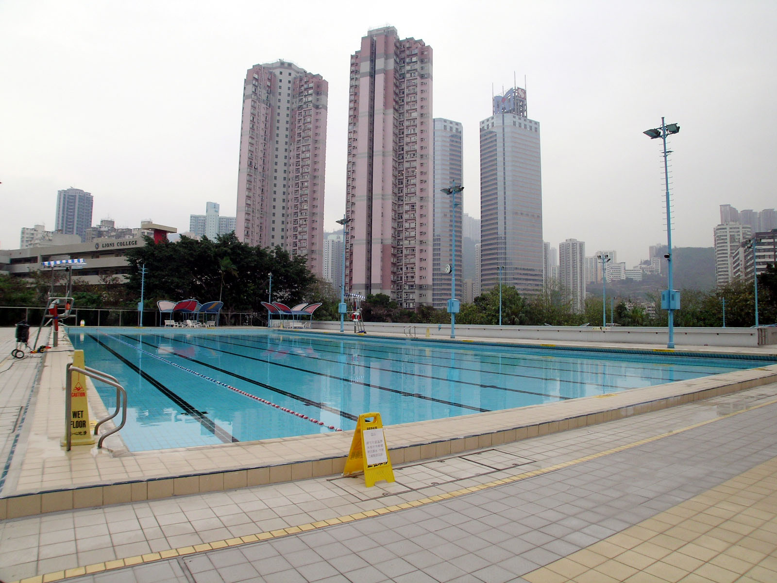 Photo 4: Kwai Shing Swimming Pool