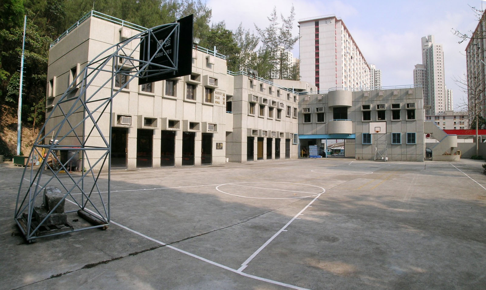 Photo 2: Hong Kong Sea Cadet Corps Administration Headquarters