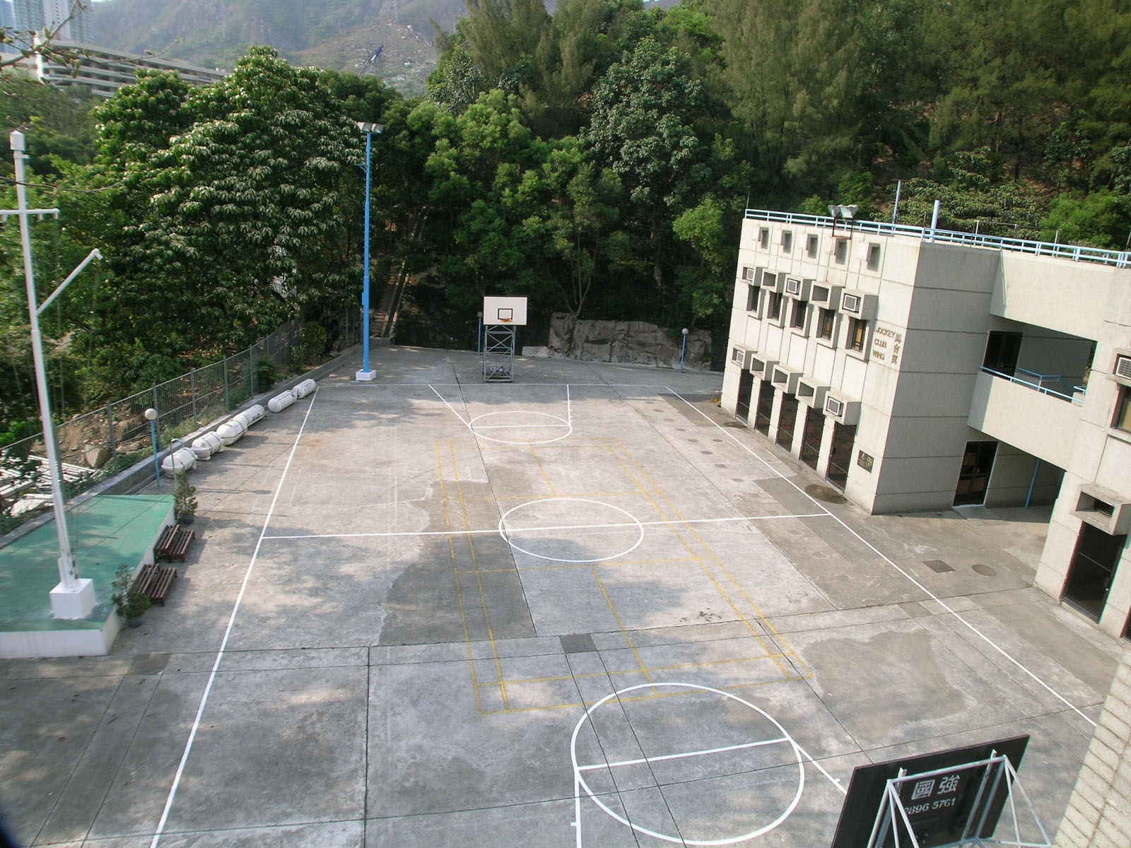 Photo 3: Hong Kong Sea Cadet Corps Administration Headquarters