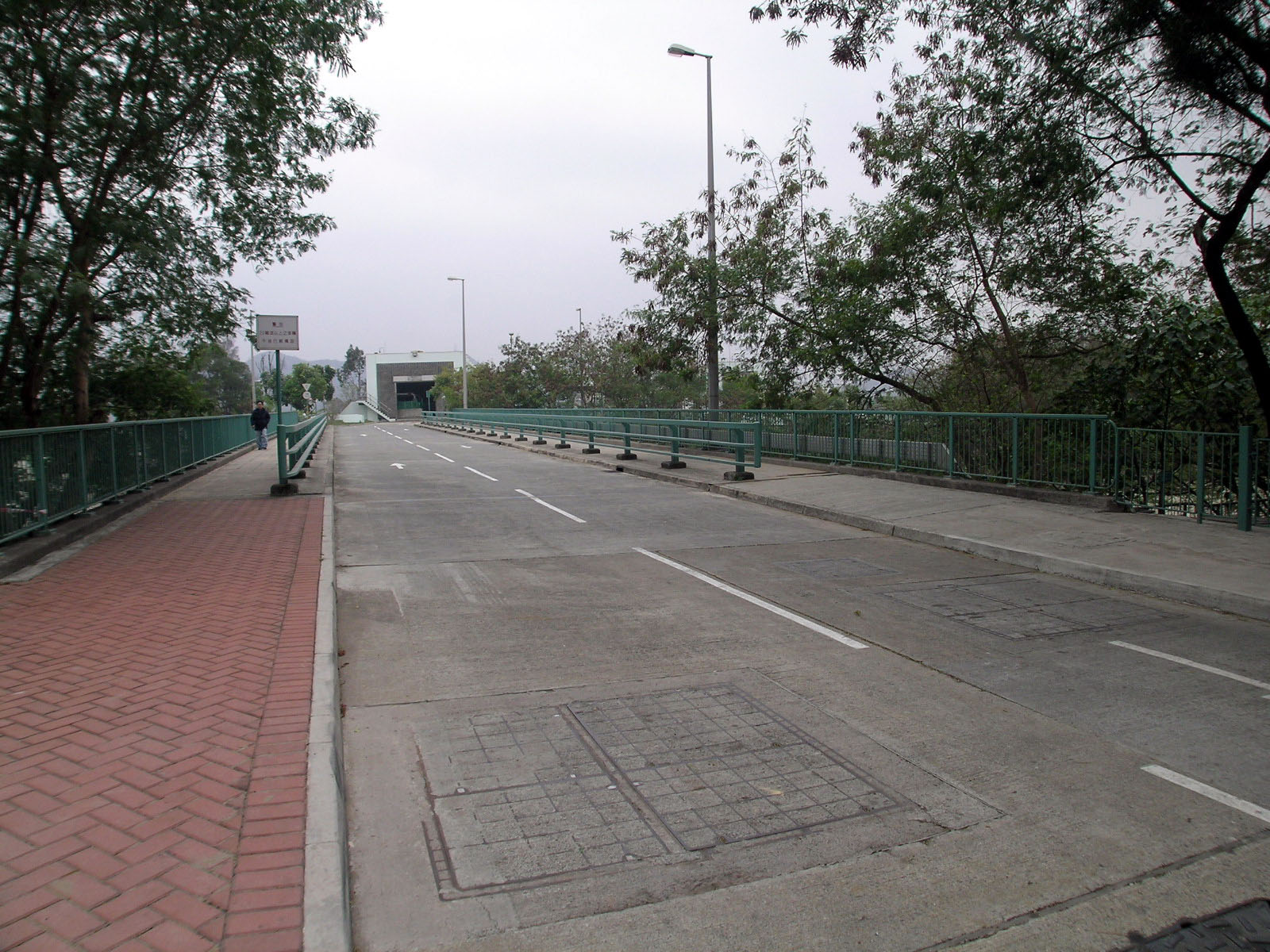 Photo 5: Shek Wu Hui Sewage Treatment Works