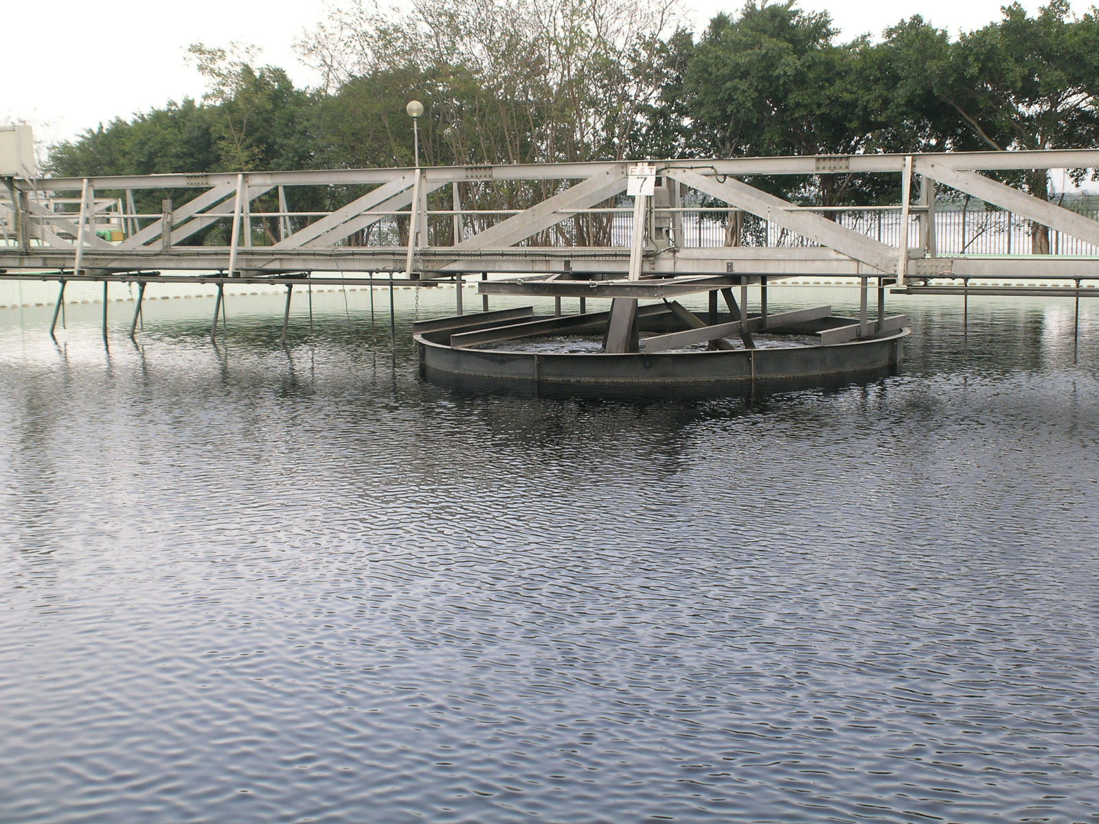 Photo 3: Yuen Long Sewage Treatment Works