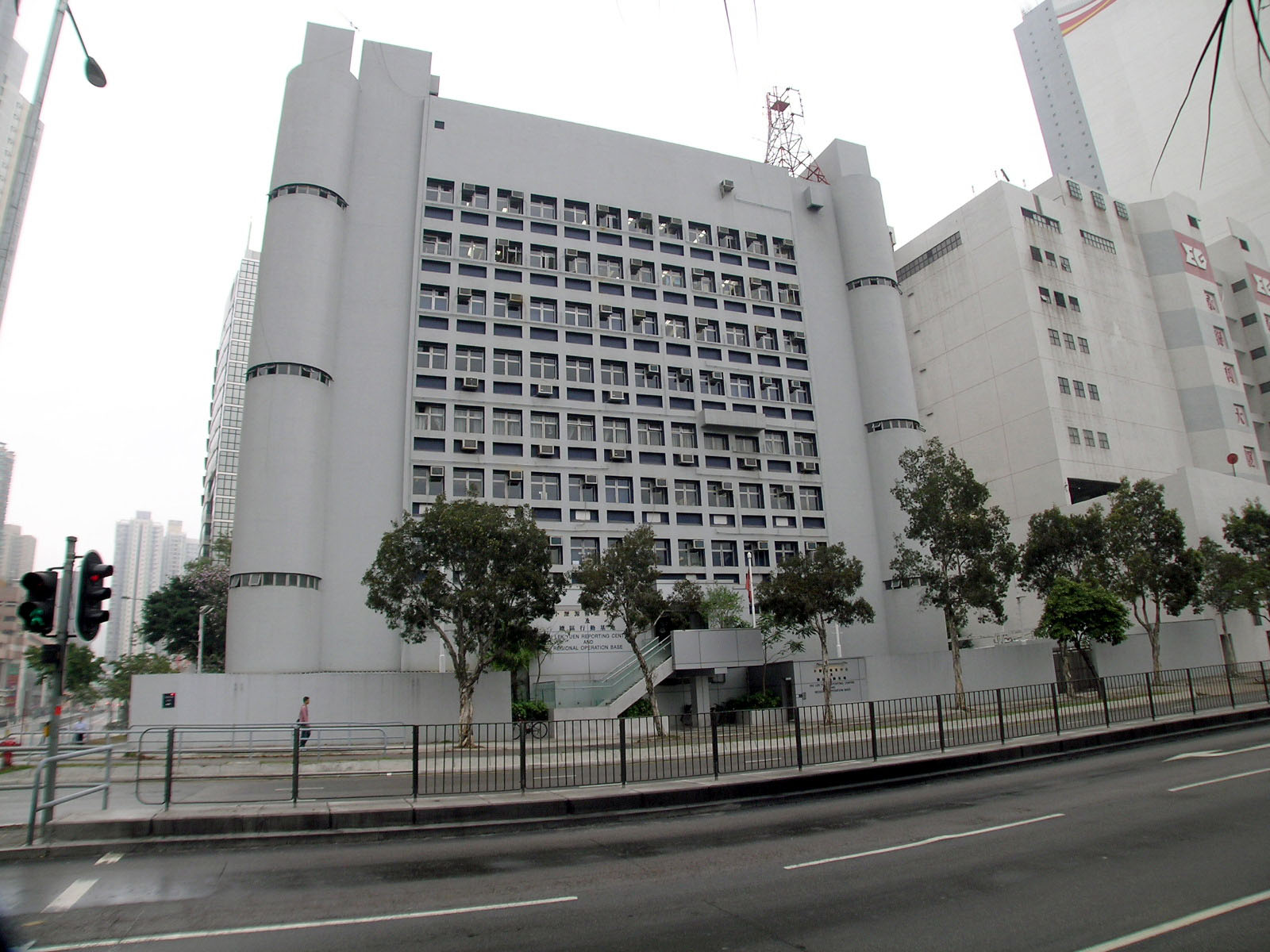 Hong Kong Police Force - Siu Lek Yuen Reporting Centre