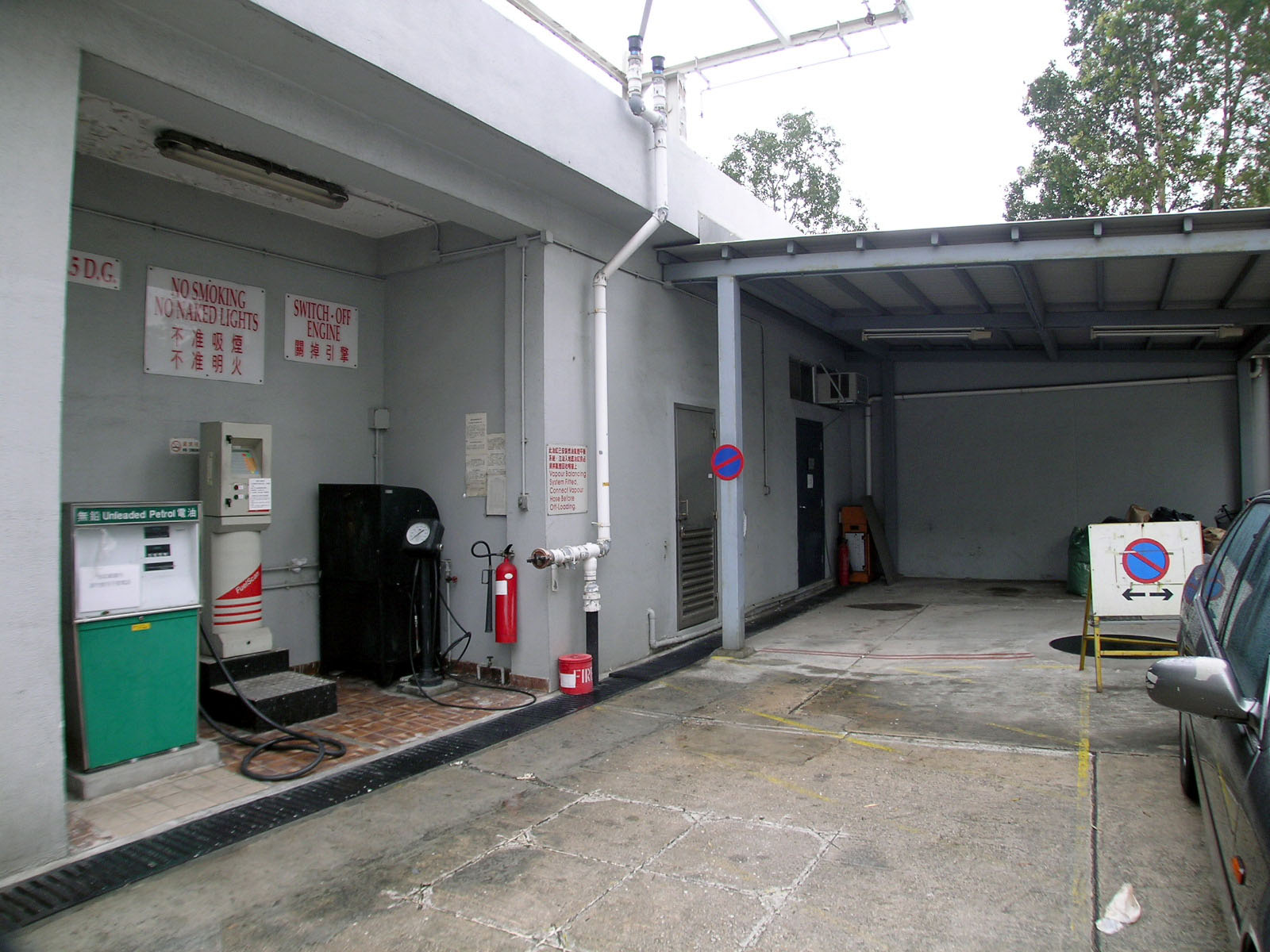 Photo 6: Hong Kong Police Force - Siu Lek Yuen Reporting Centre